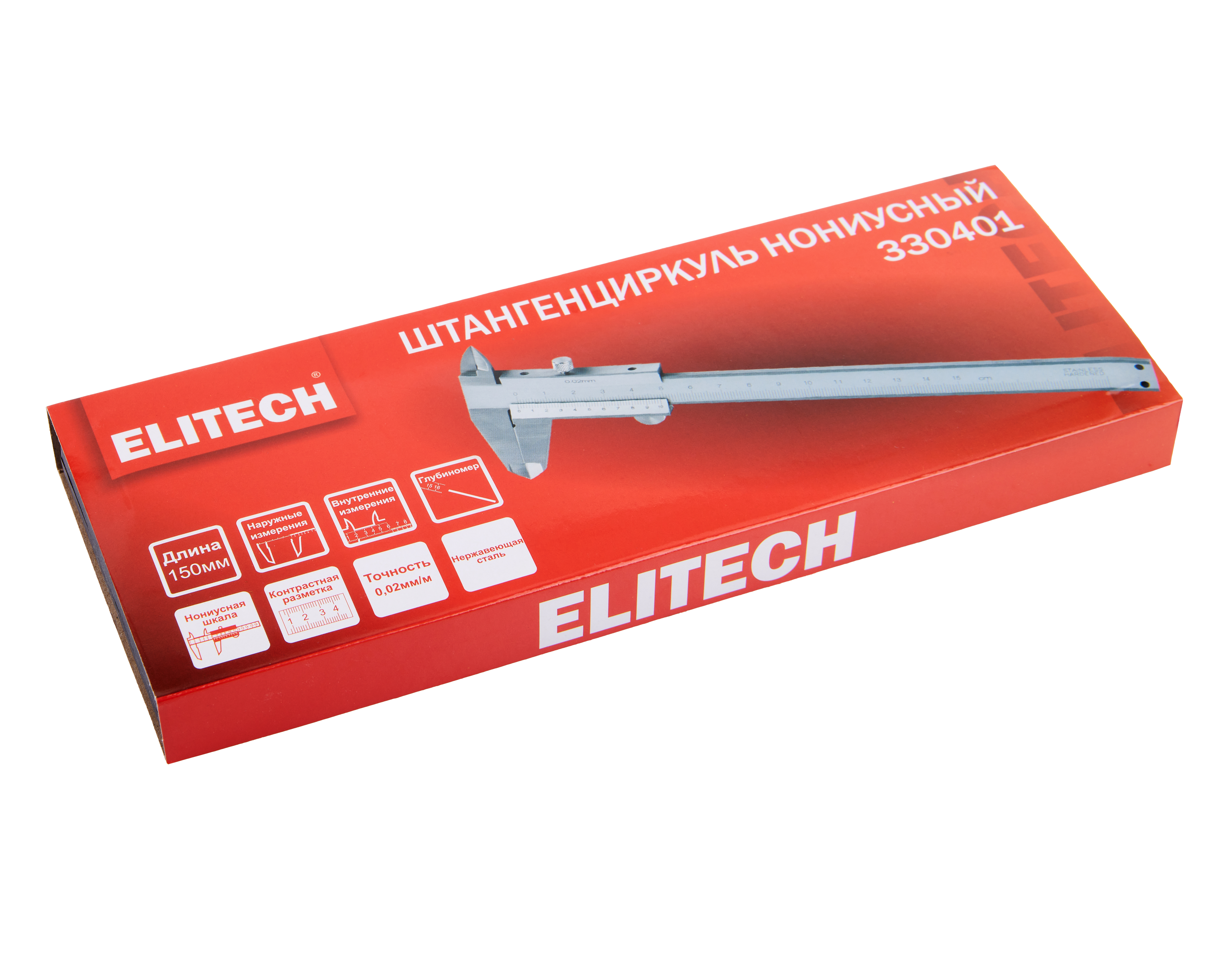 Штангенциркуль — 207206