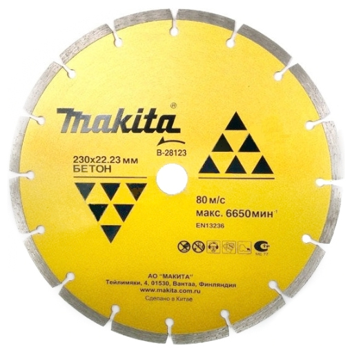Алмазный диск сегментированный по бетону 230х22,23 Makita B-28123 Алмазный диск сегментированный по бетону 230х22,23 Makita B-28123