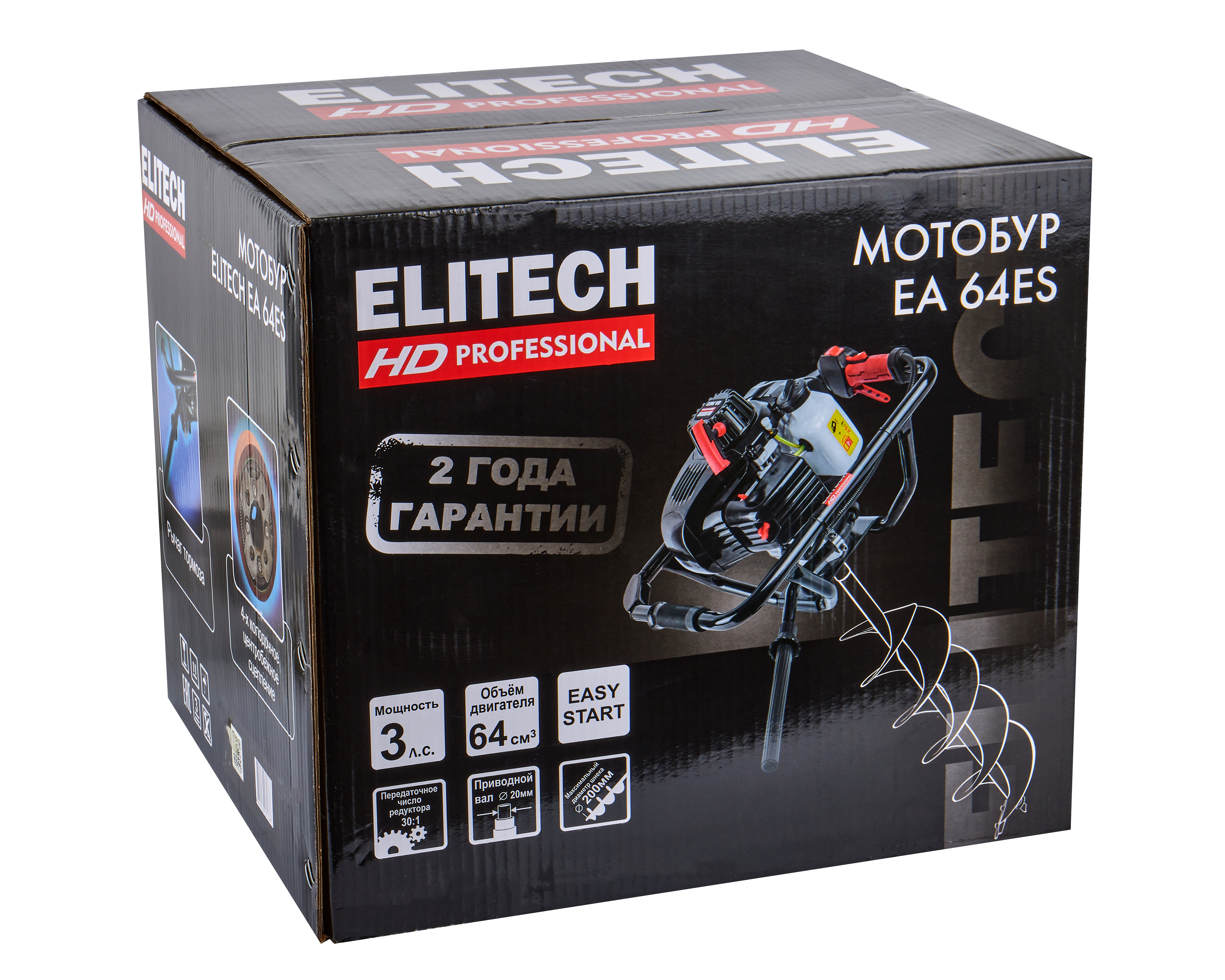 Мотобур бензиновый — 211236