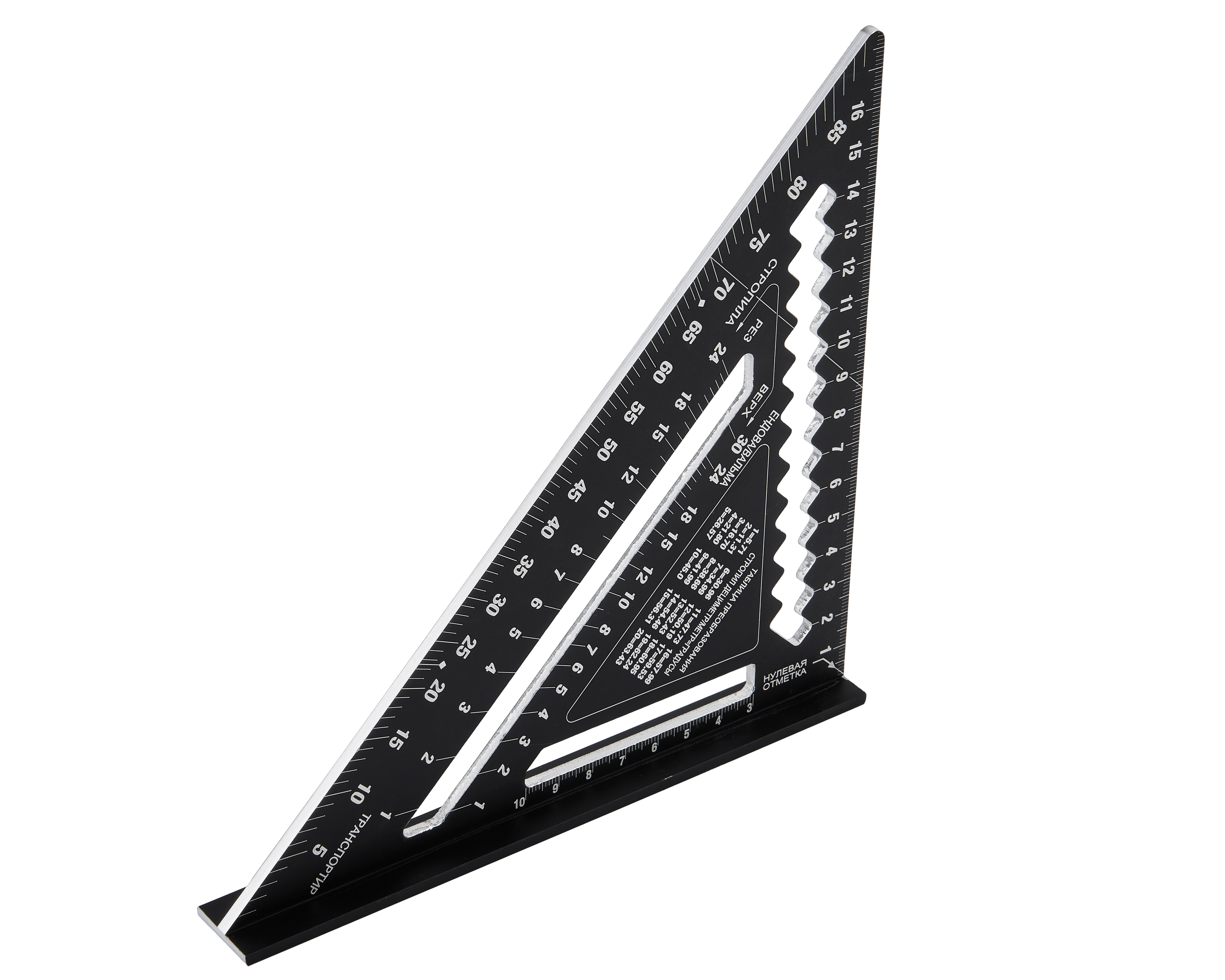 Угольник — 207203