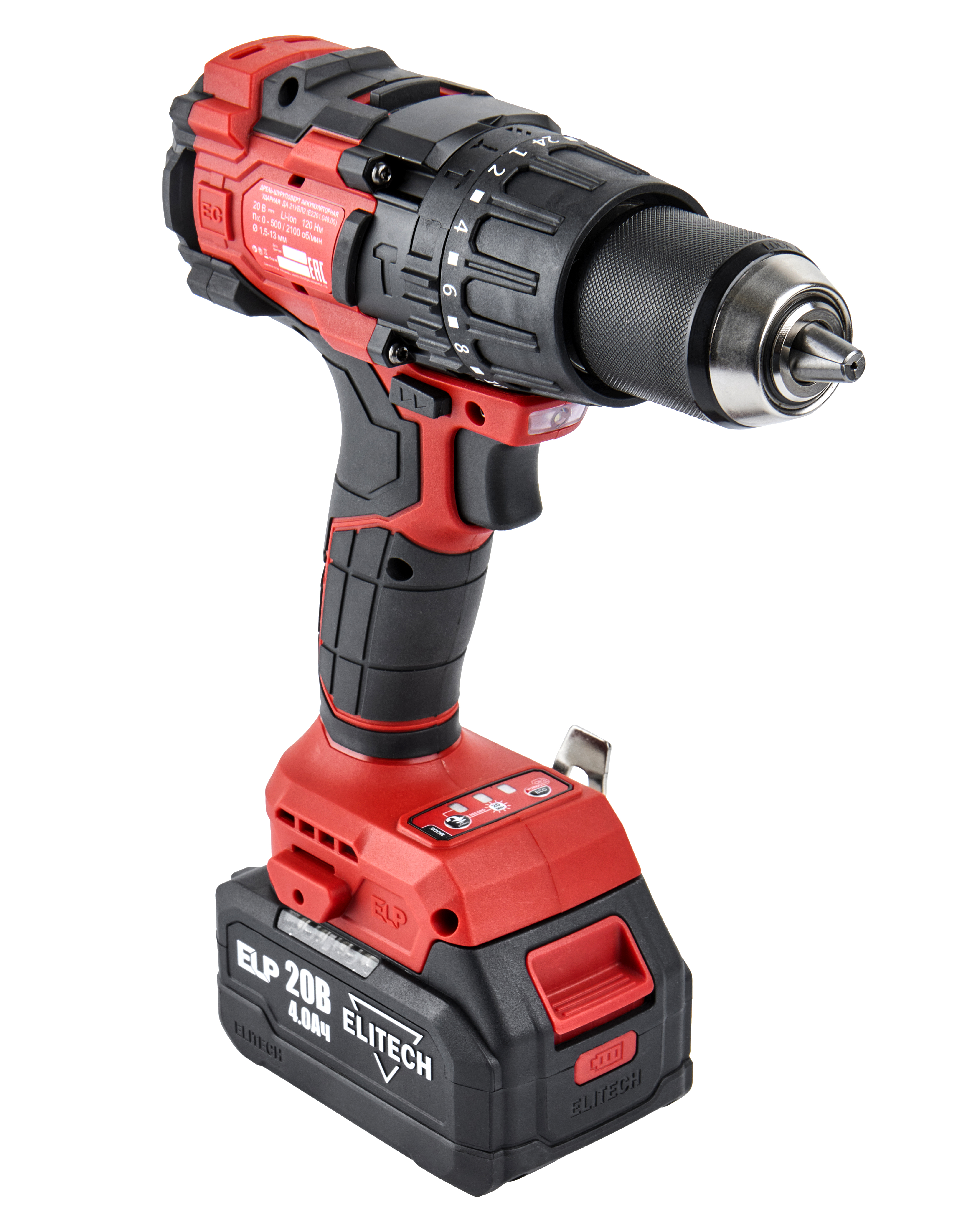 Дрель аккумуляторная ударная — 205683