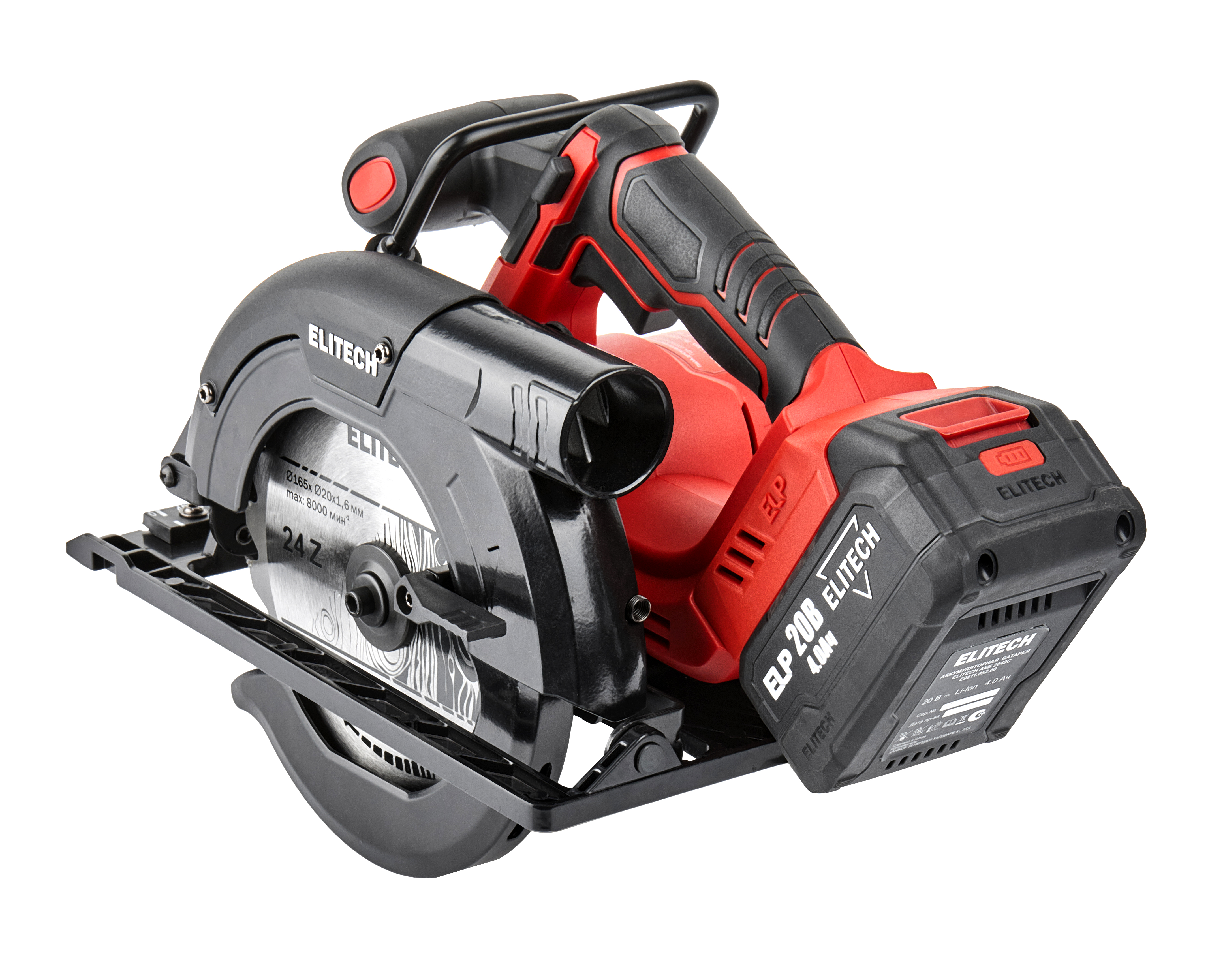 Пила дисковая аккумуляторная — 205701