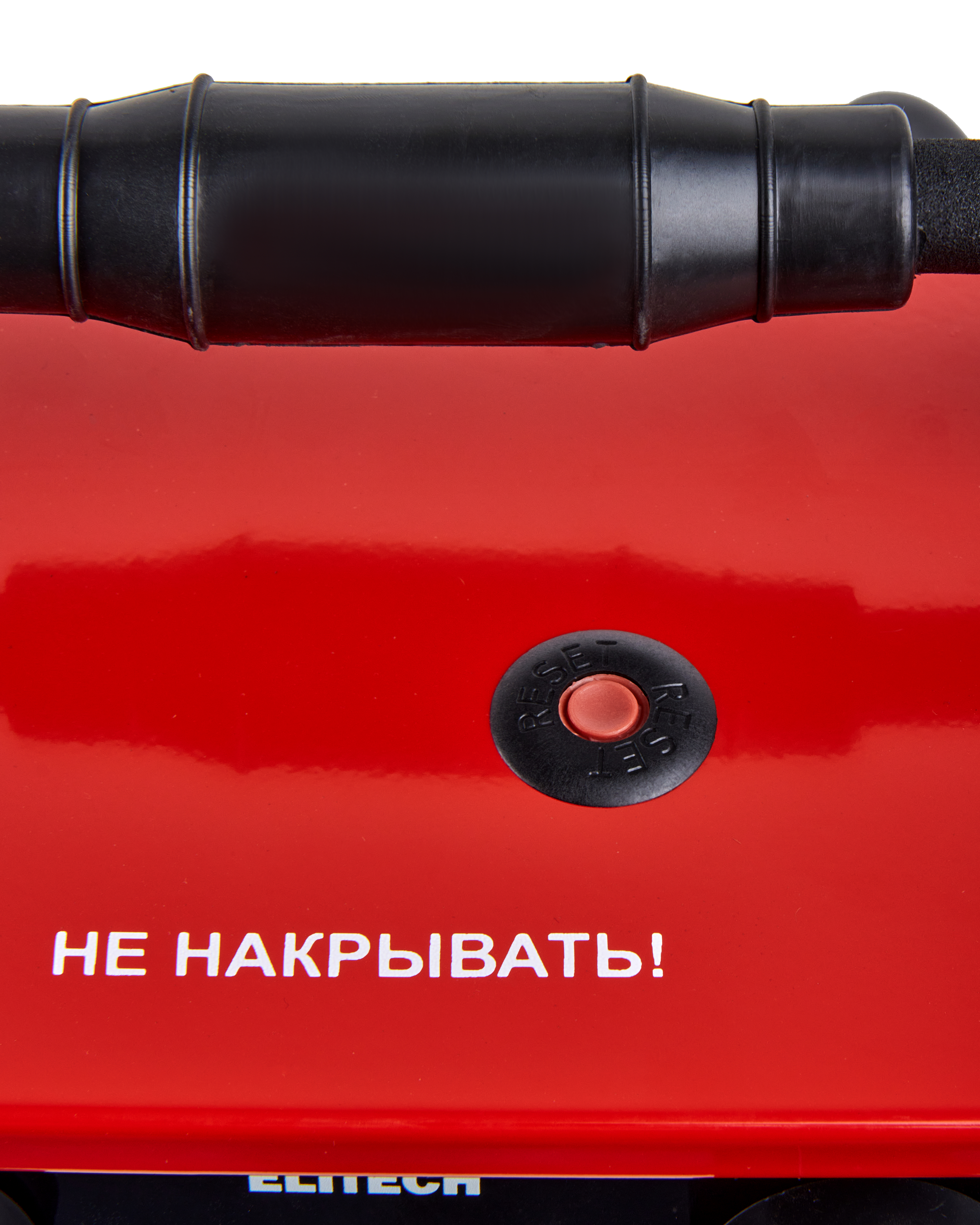 Пушка тепловая электрическая