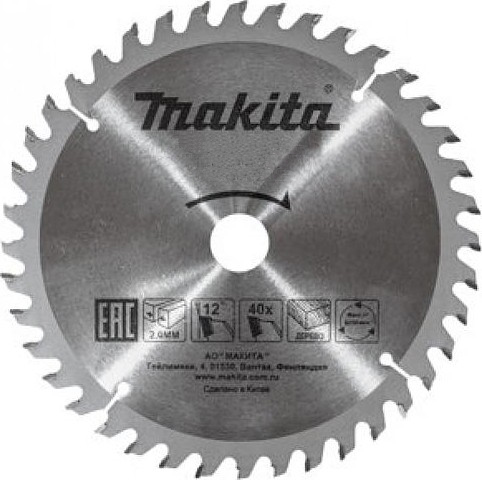 Пильный диск для дерева 185X30/20X3.2X40T STANDART Makita D-51443