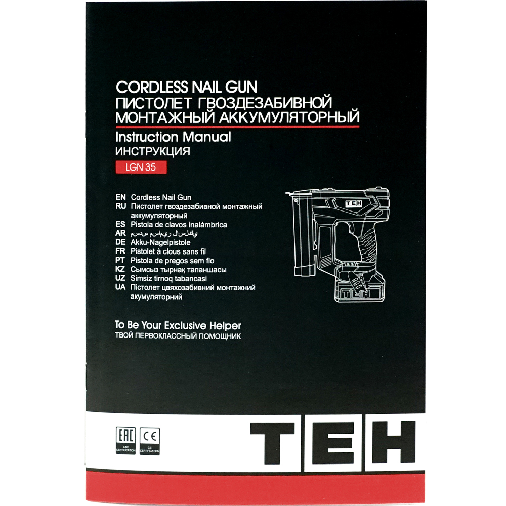 Пистолет шпилькозабивной аккумуляторный 20V (без АКБ и ЗУ) TEH LGN35