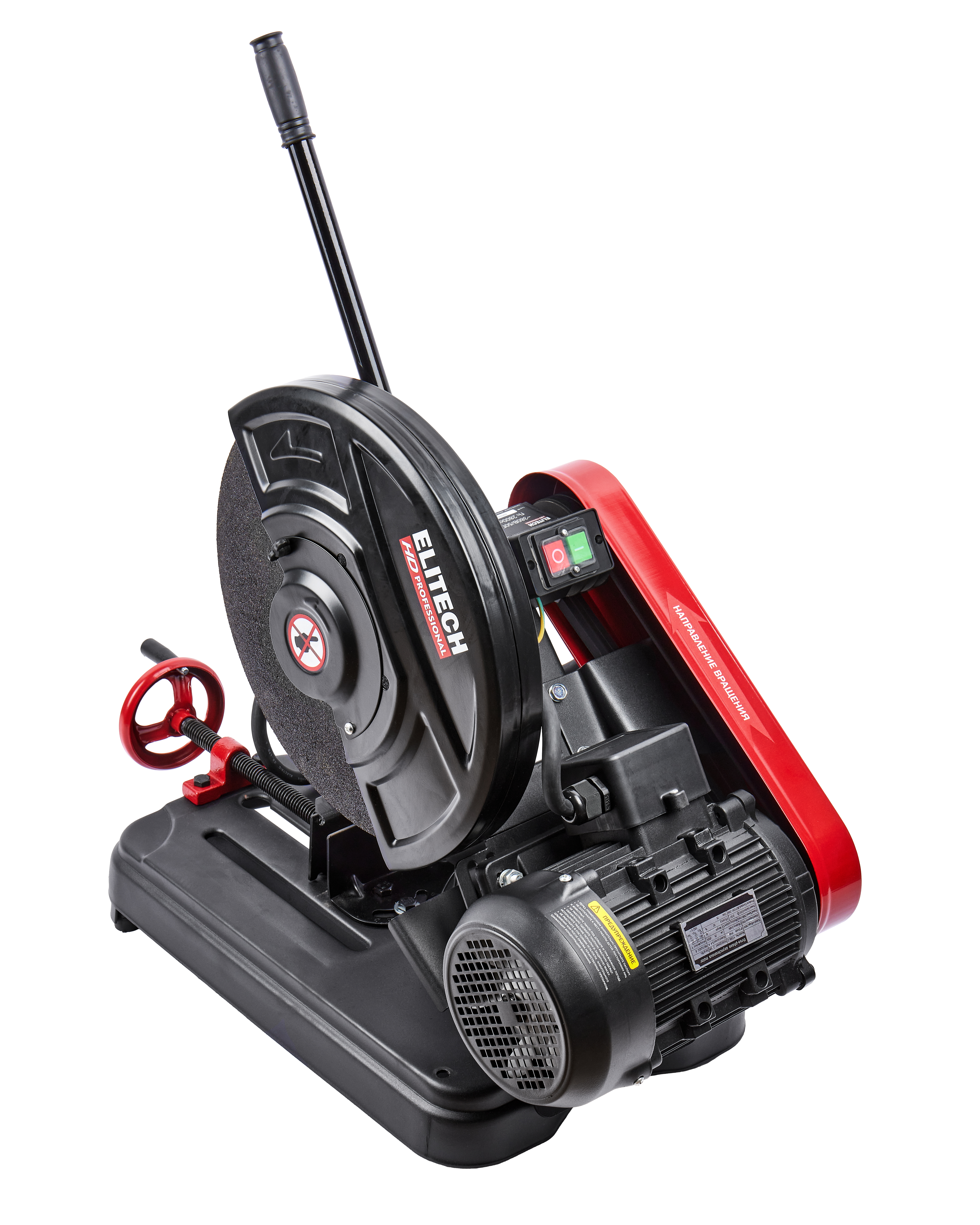 Пила монтажная — 207408