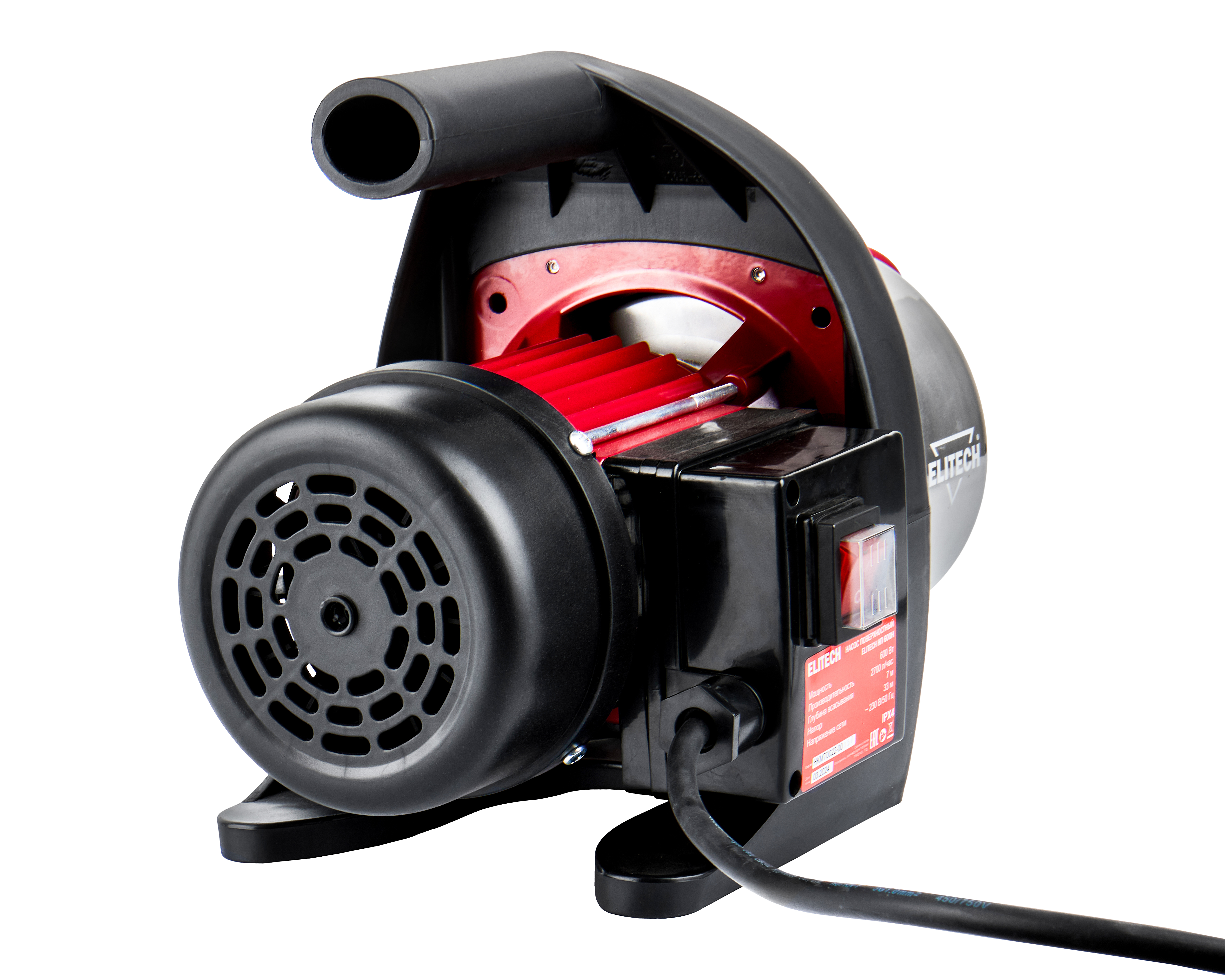 Насос поверхностный — 205648