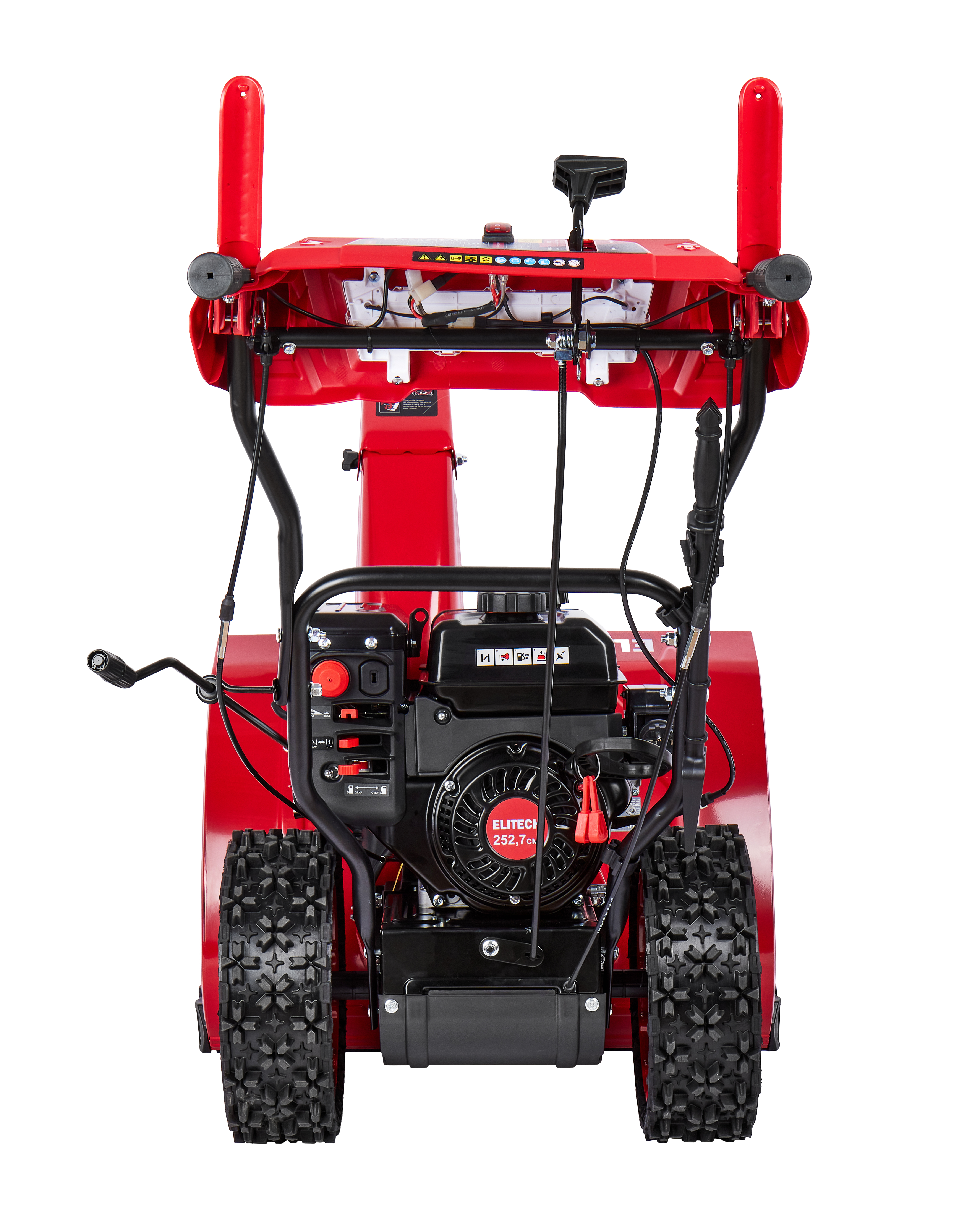 Снегоуборочная машина — 208060