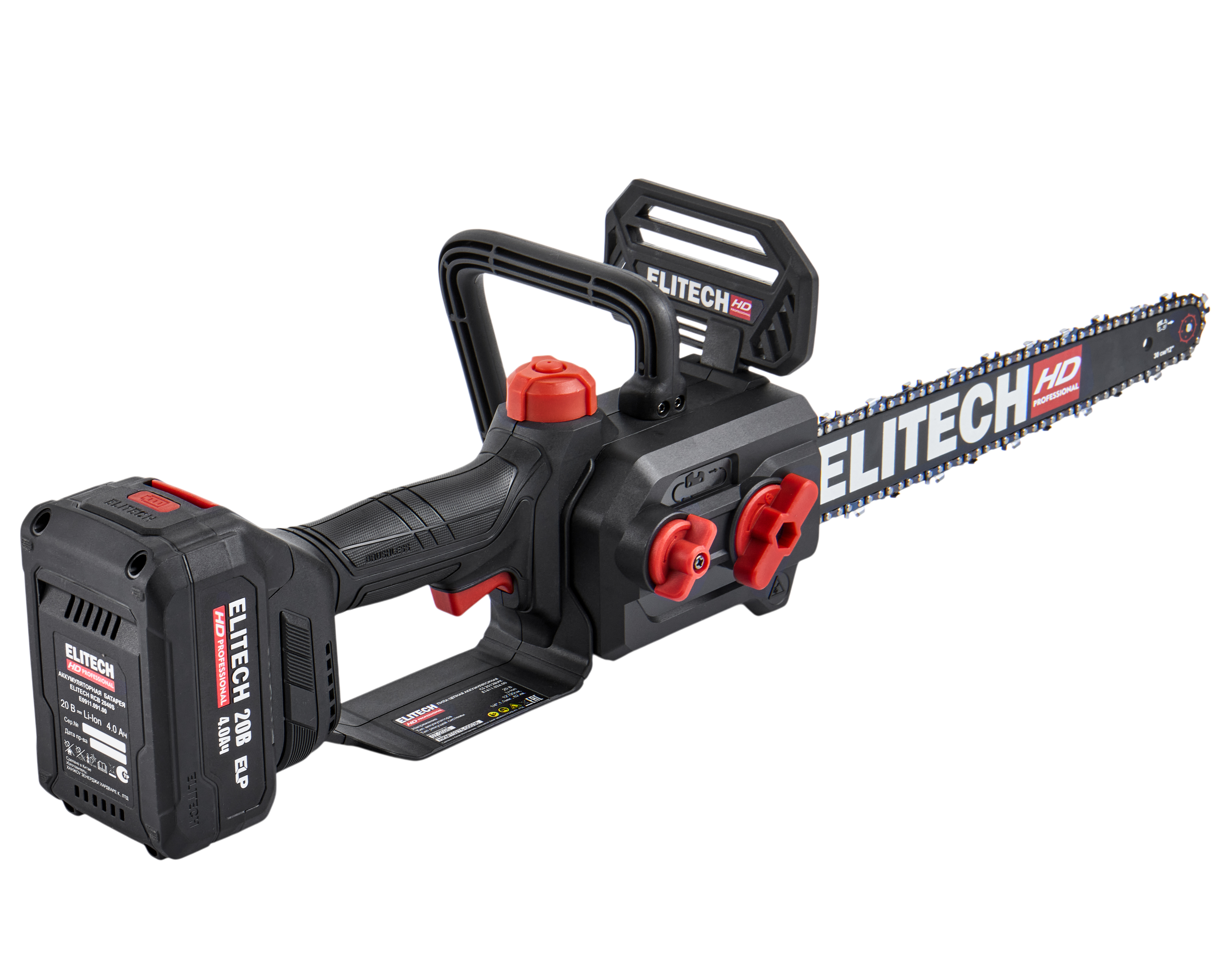 Пила цепная аккумуляторная — 211701