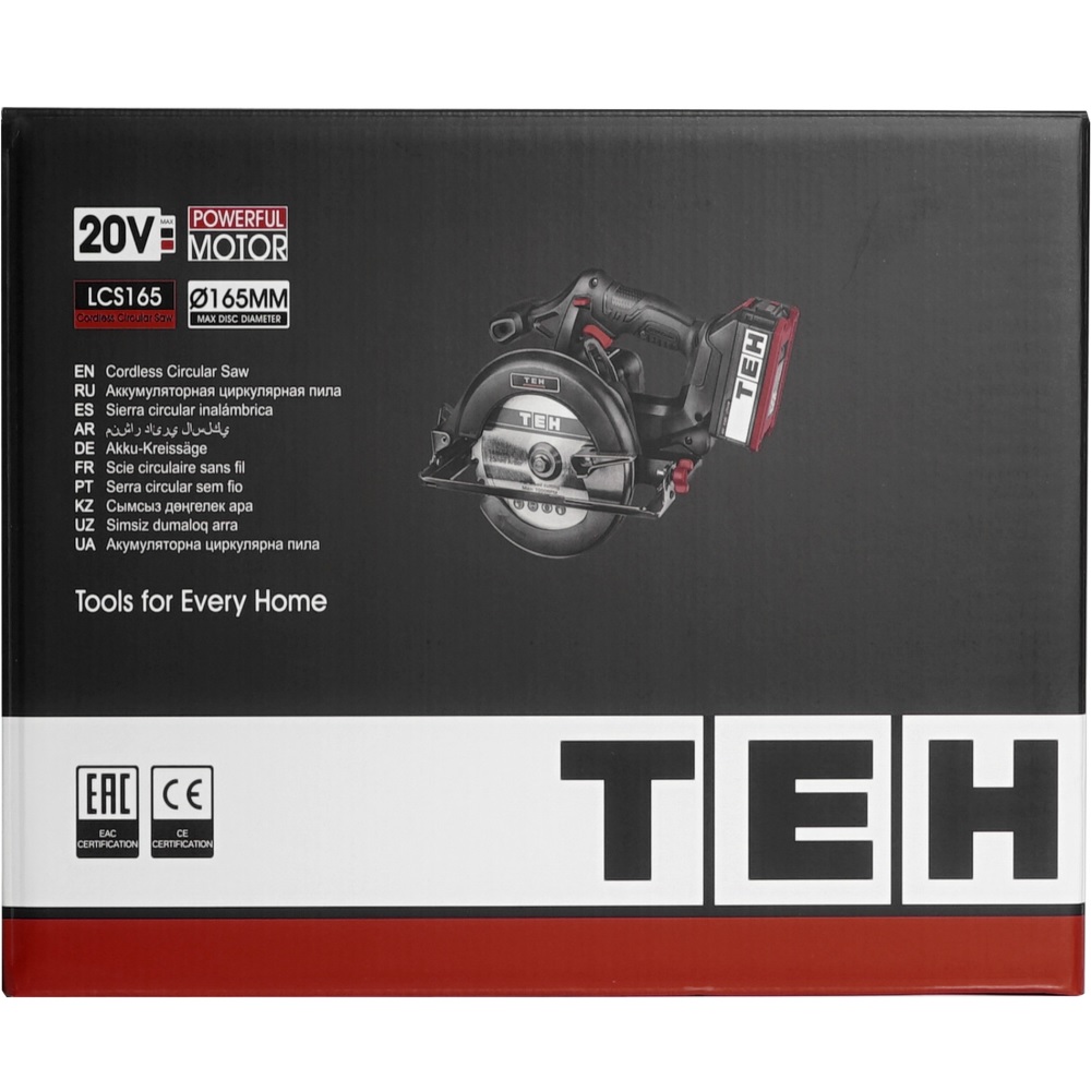 Пила дисковая аккумуляторная 20V (без АКБ и ЗУ) 165мм TEH LCS165
