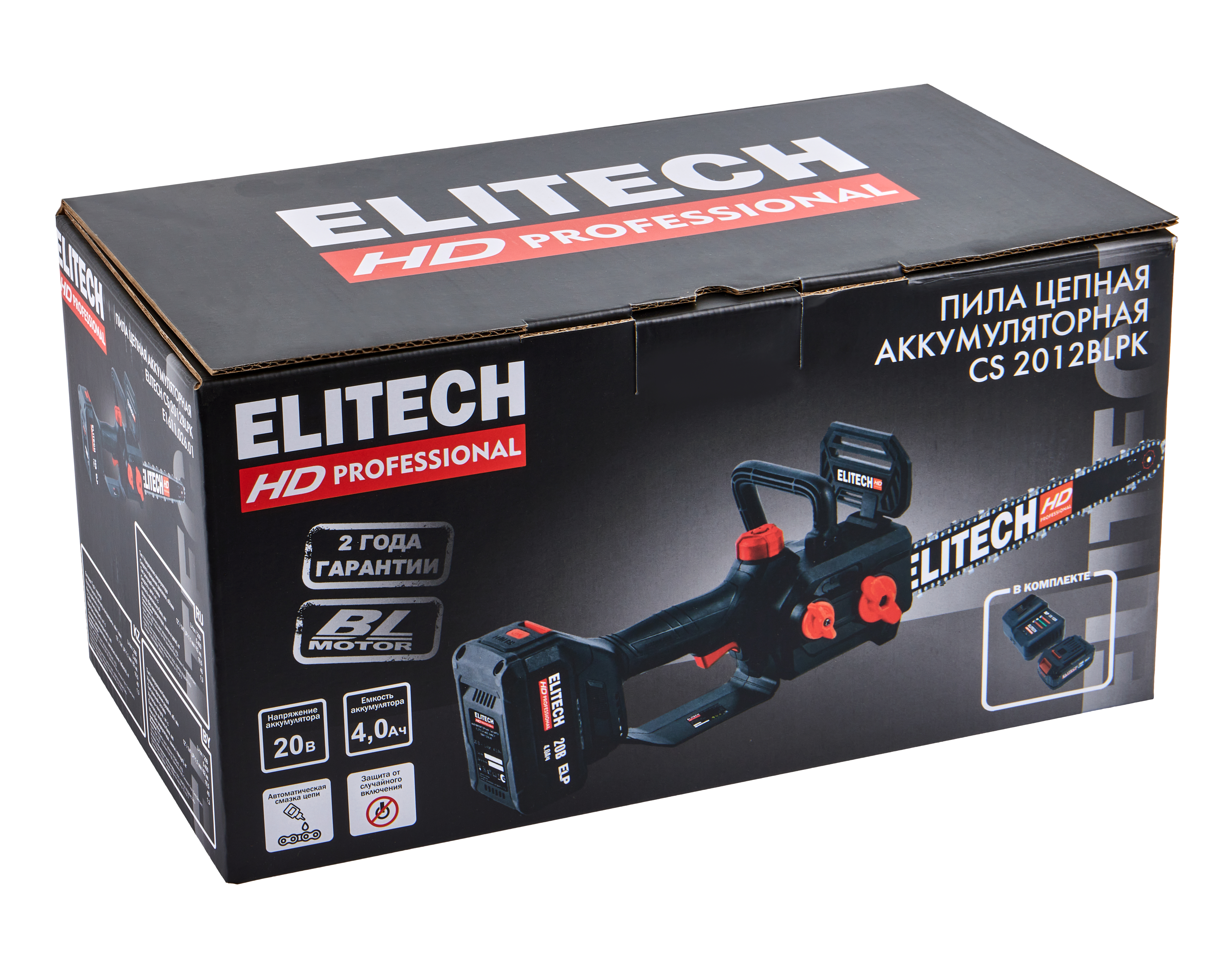 Пила цепная аккумуляторная — 211701