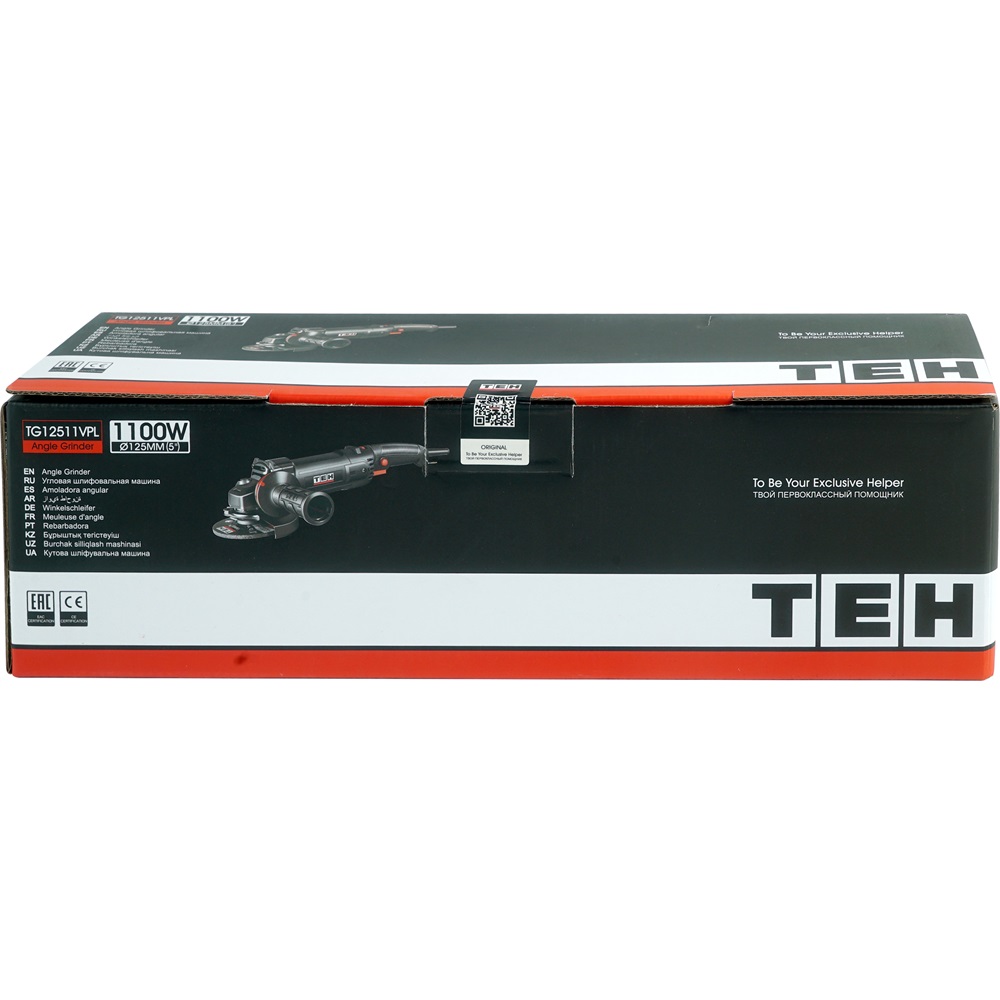 УШМ с регулировкой оборотов, длинная рукоятка 125мм TEH TG12511VPL