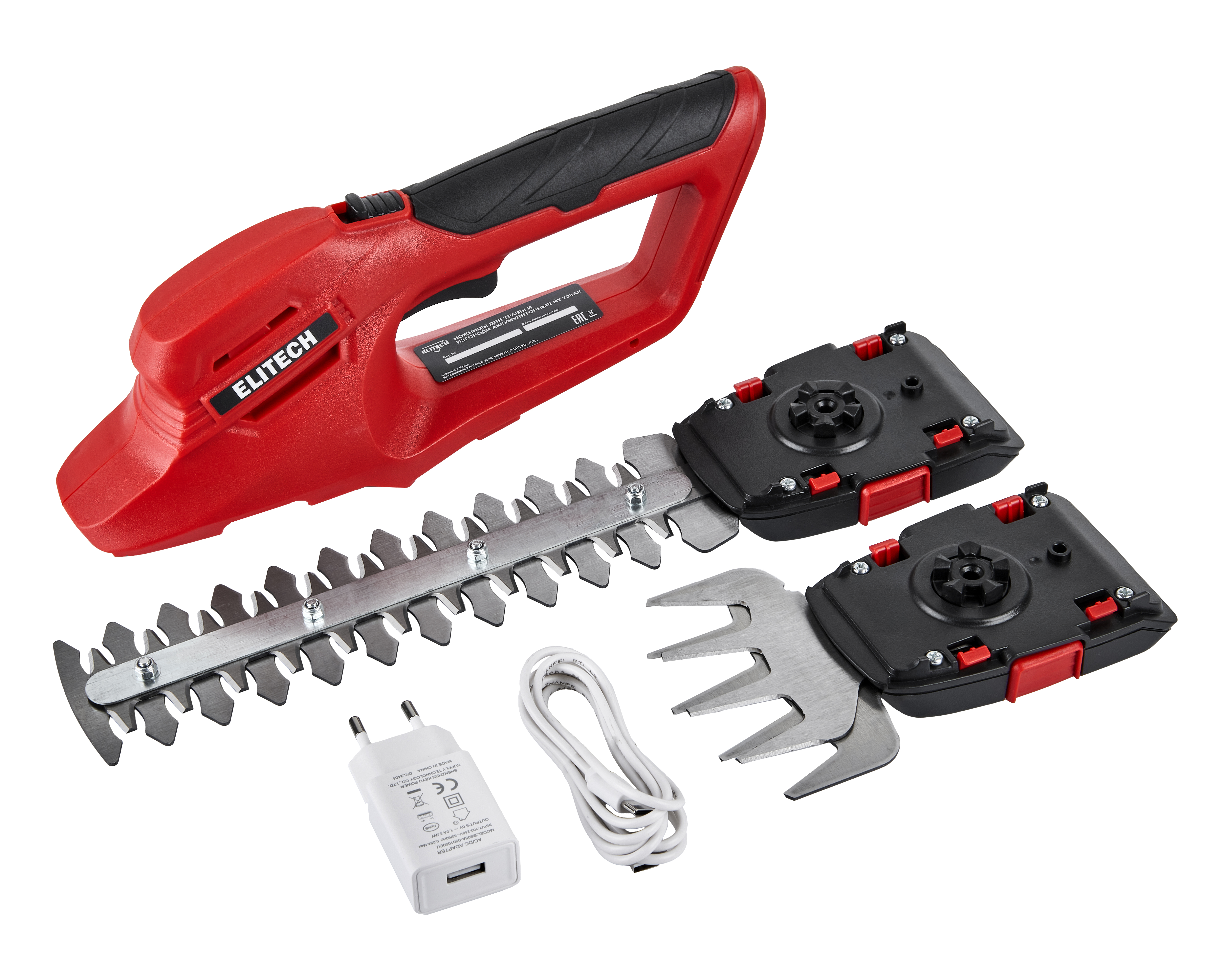 Ножницы аккумуляторные — 205506