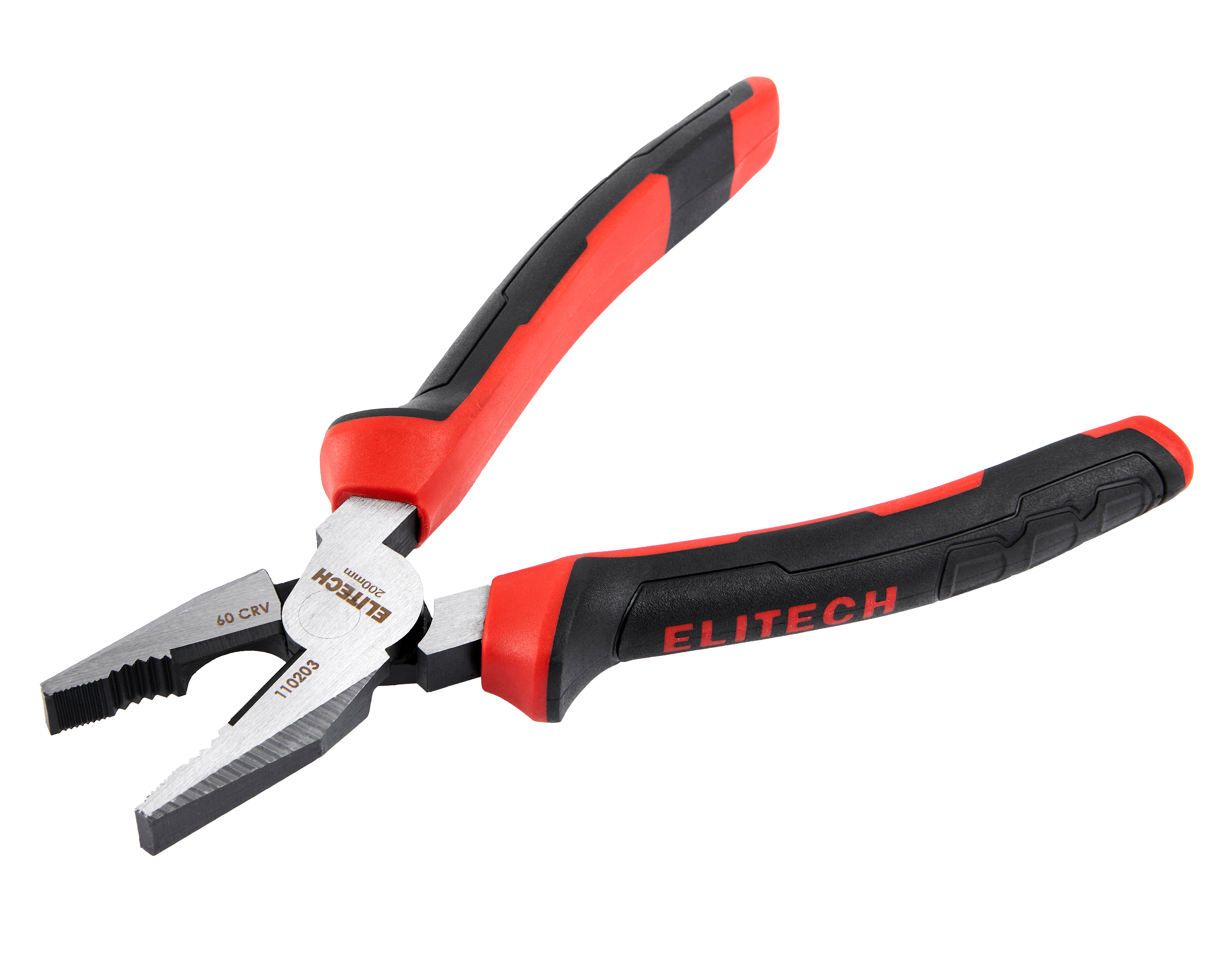 Плоскогубцы — 207106