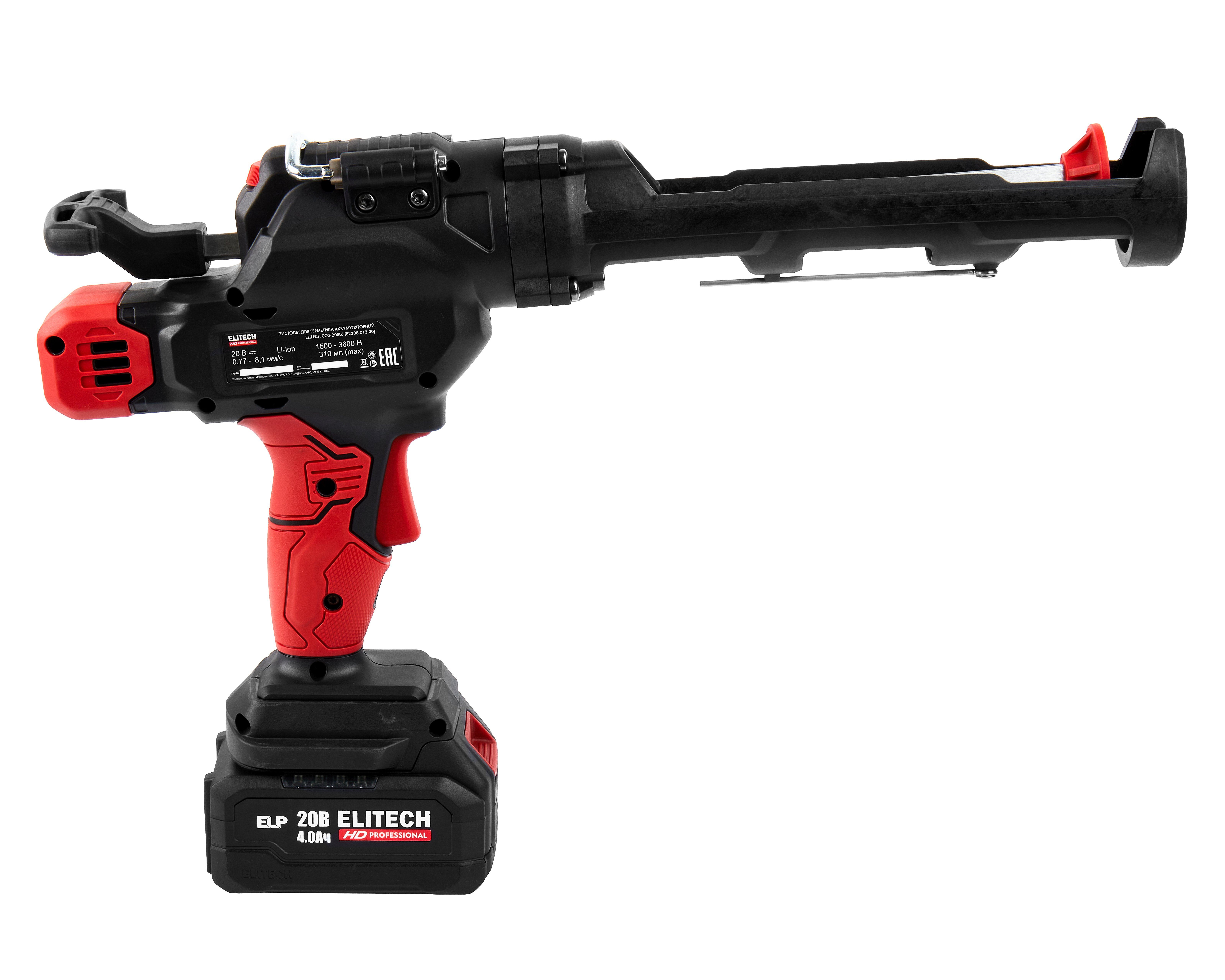 Пистолет для герметика аккумуляторный