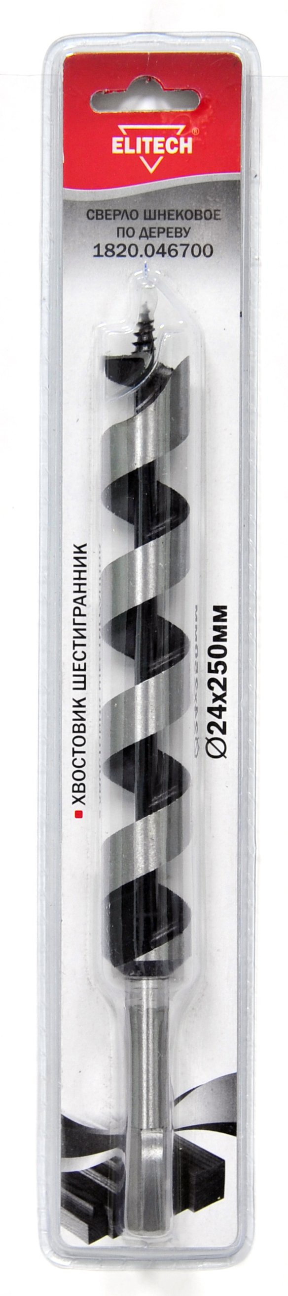 Сверло 24х250мм HEX шнек