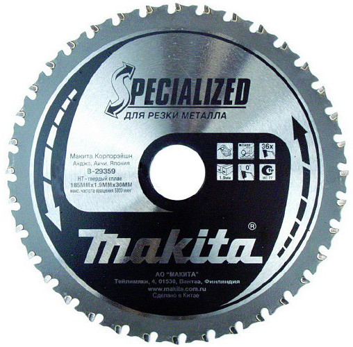 Пильный диск для металла 185х30х1.6х38Т Makita В-29365