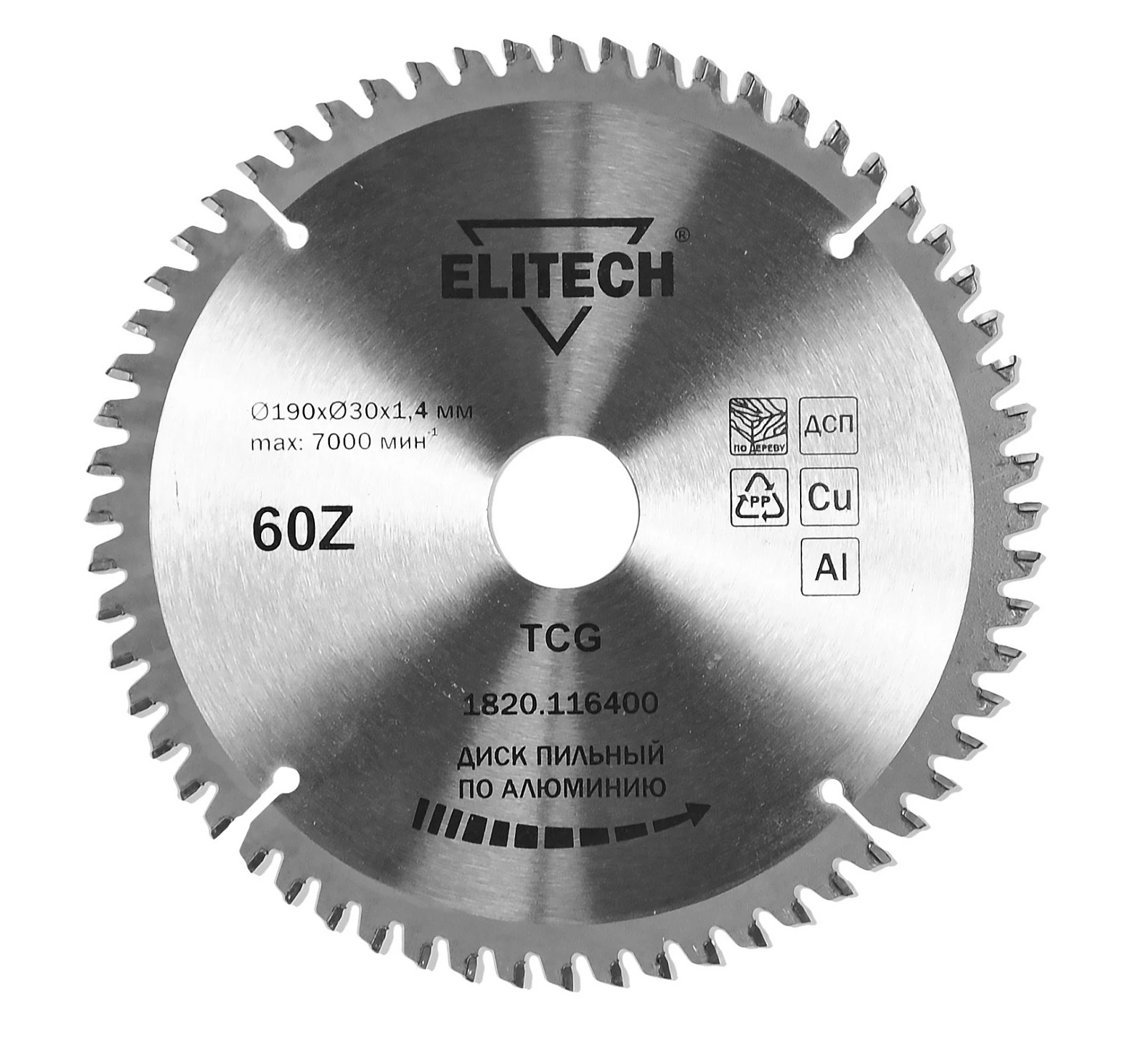 Диск пильный 190х30 60зуб алюминий 195626