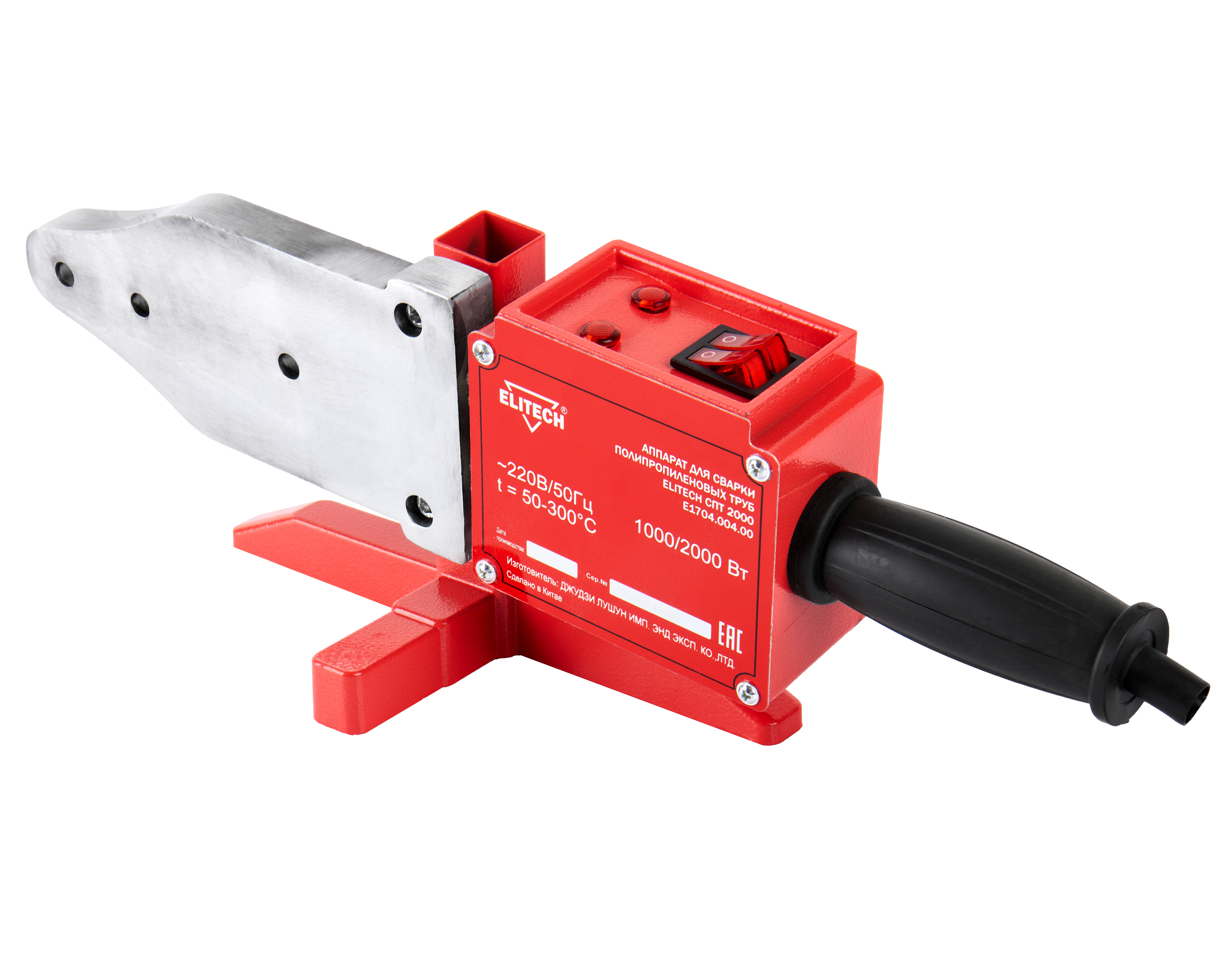 Аппарат для сварки полипропиленовых труб — 204462