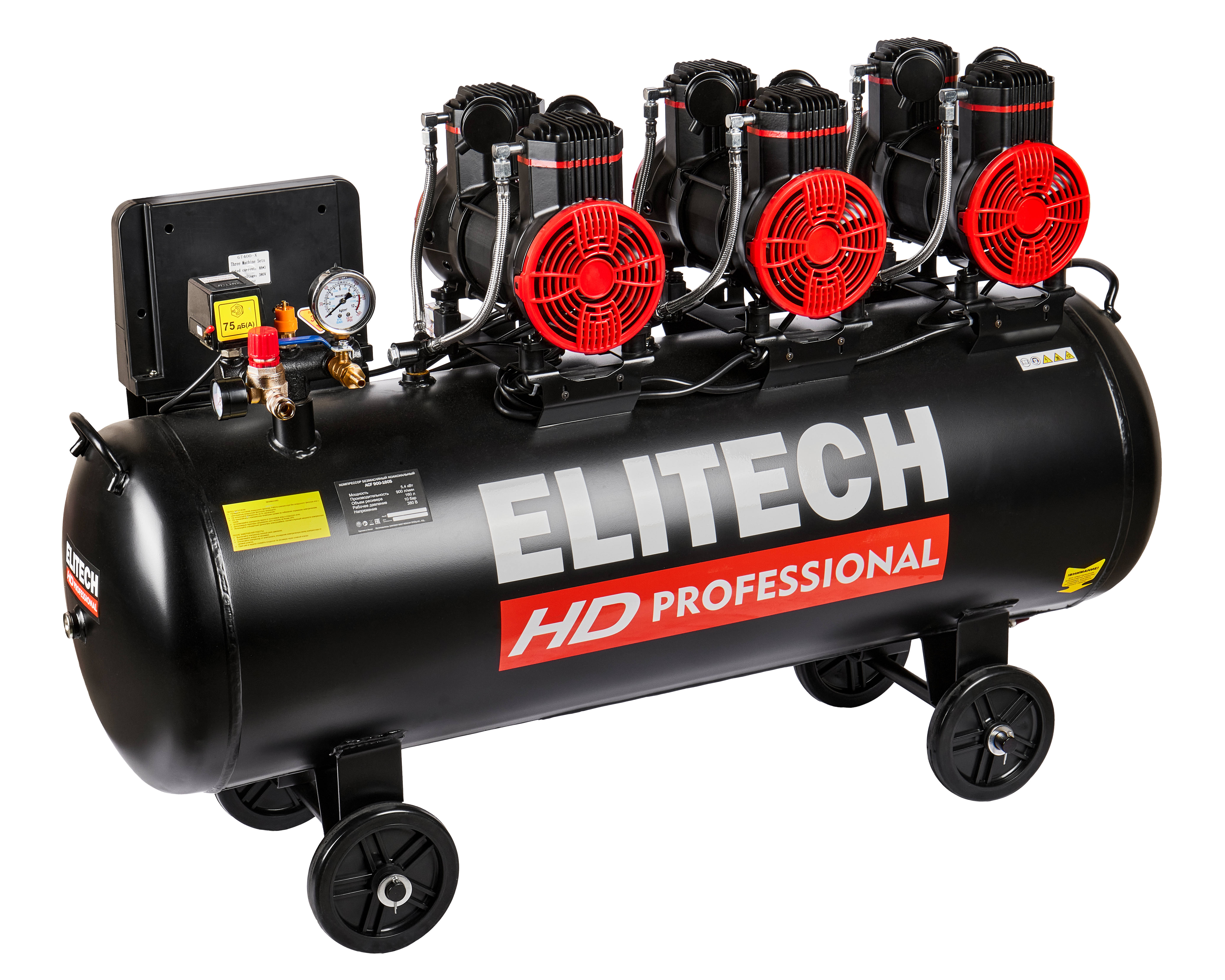 Компрессор безмасляный малошумный — 206465