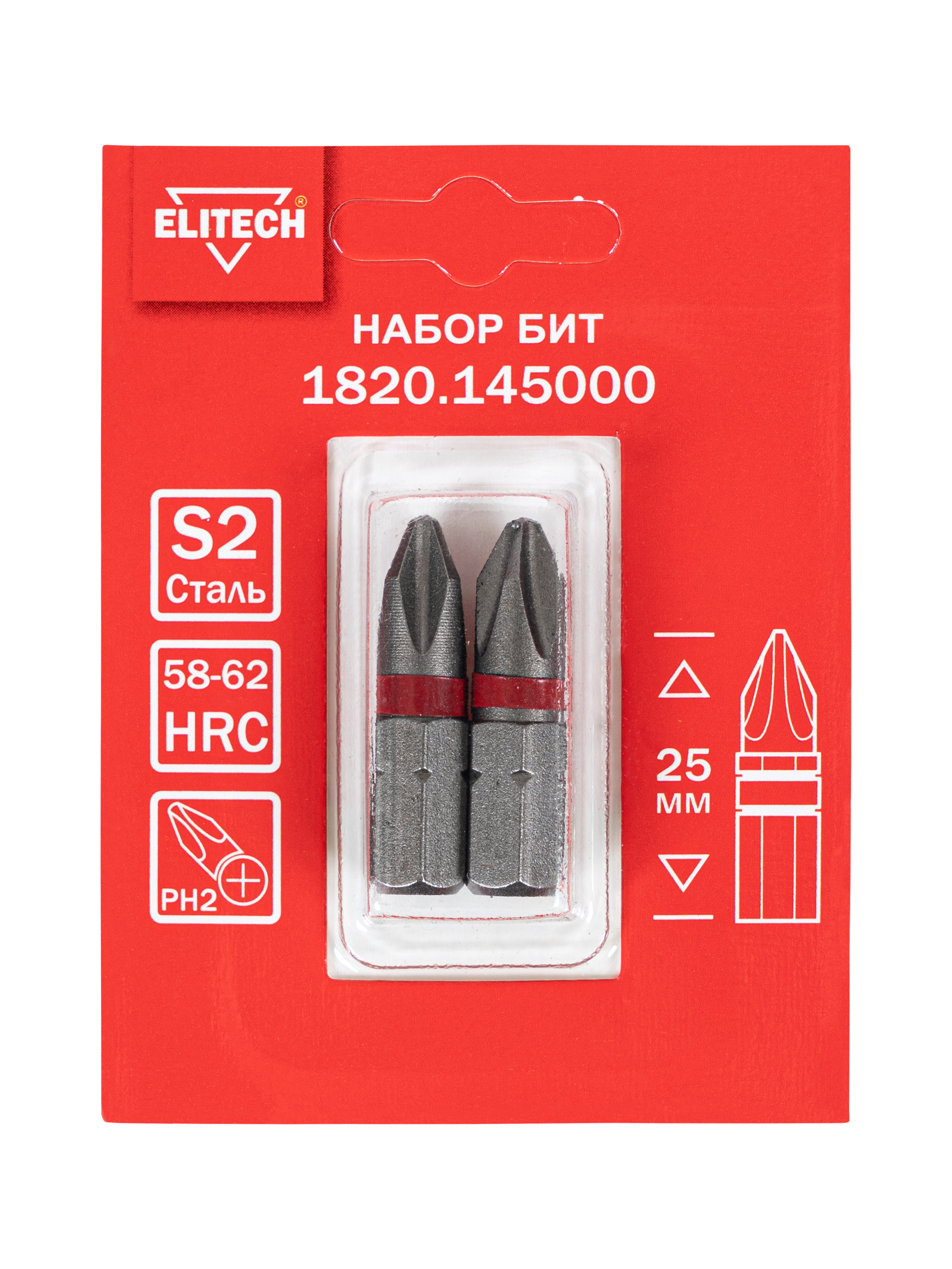 Биты PH2 25мм 2шт