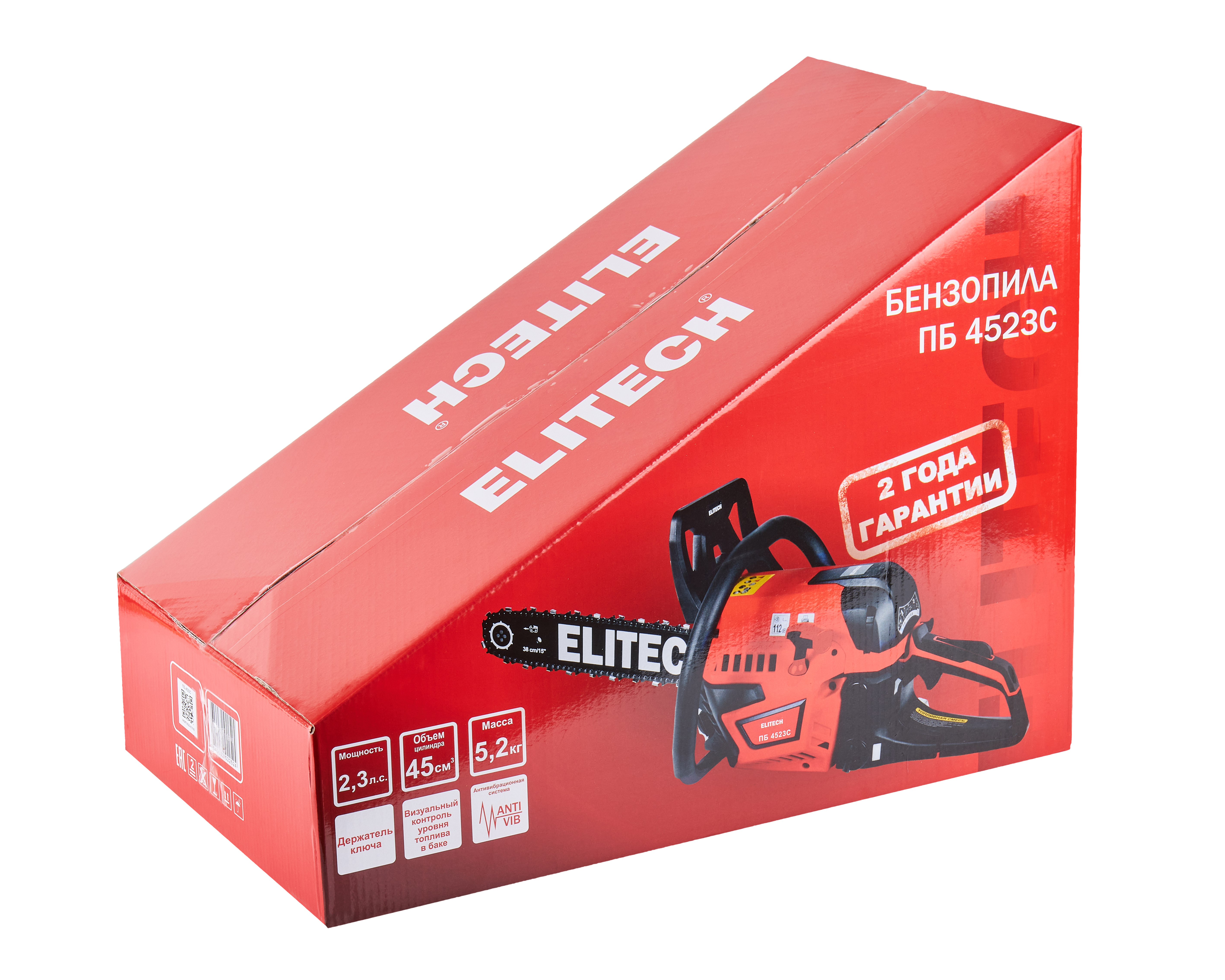 Пила цепная бензиновая — 205452