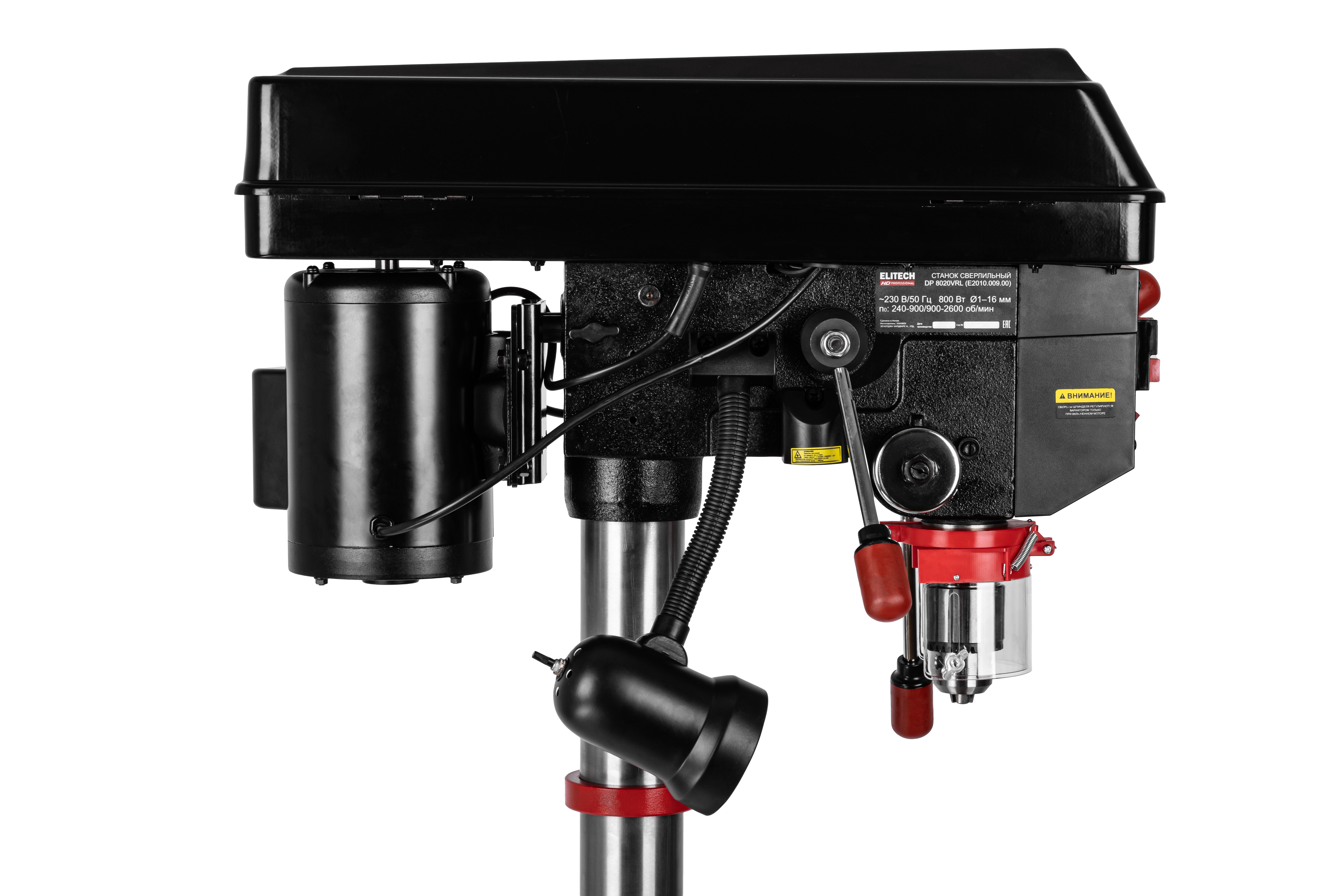 Станок сверлильный — 207392