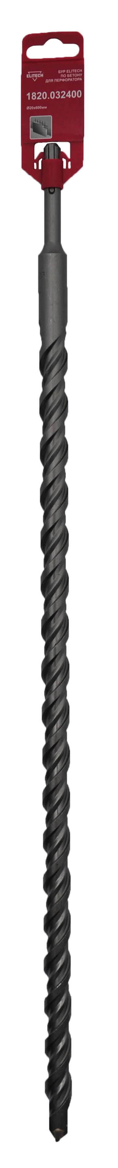 Бур SDS+ 20х600 — 186004