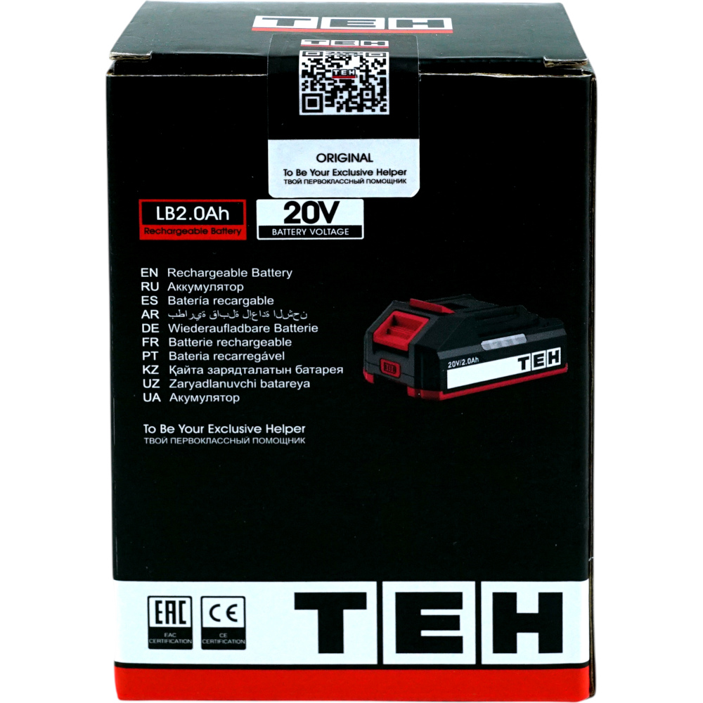 Аккумуляторная батарея TEH LB2.0Ah 20V 10C