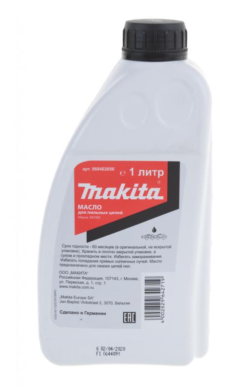 Масло для цепи 1 л Makita 988402656