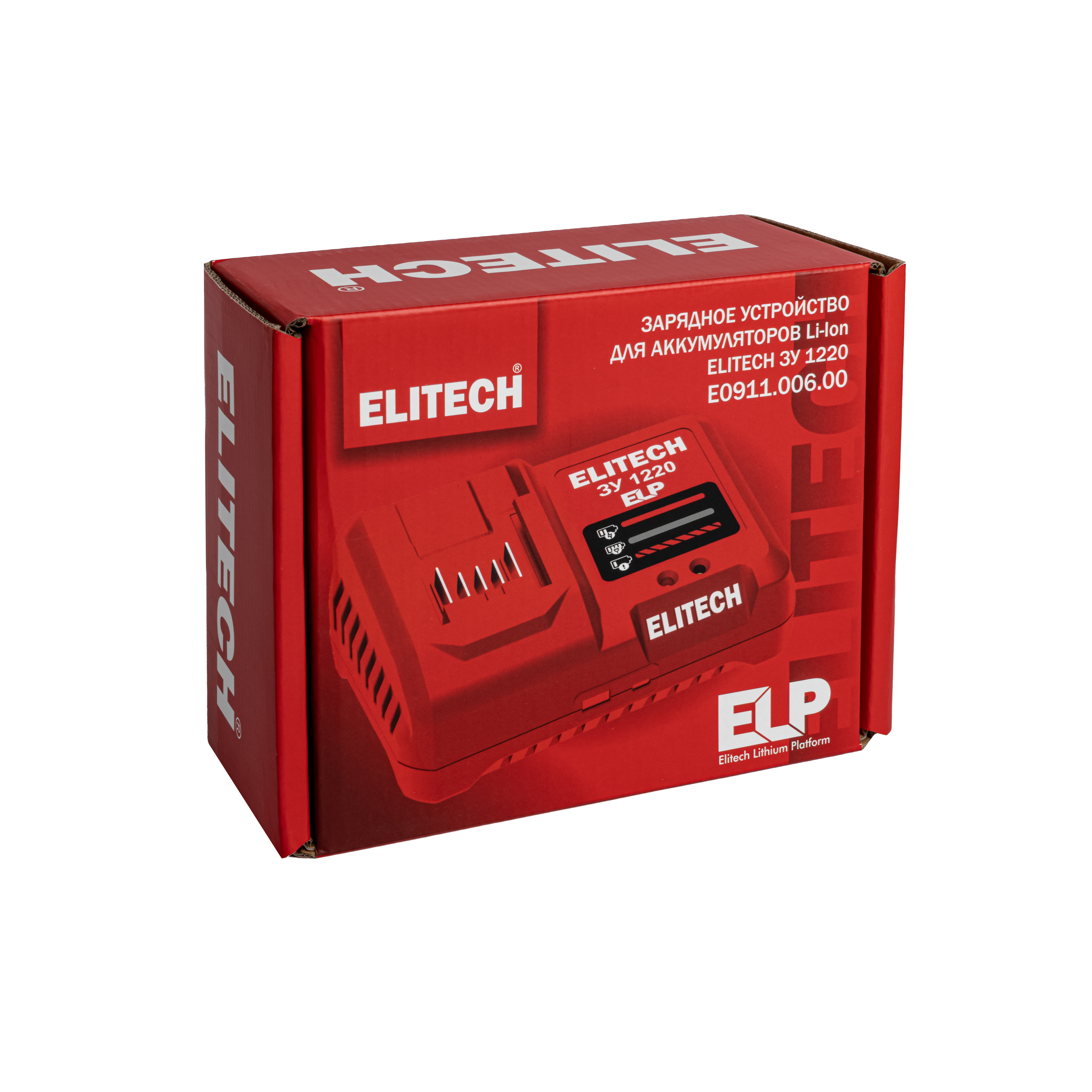 Устройство зарядное — 205785