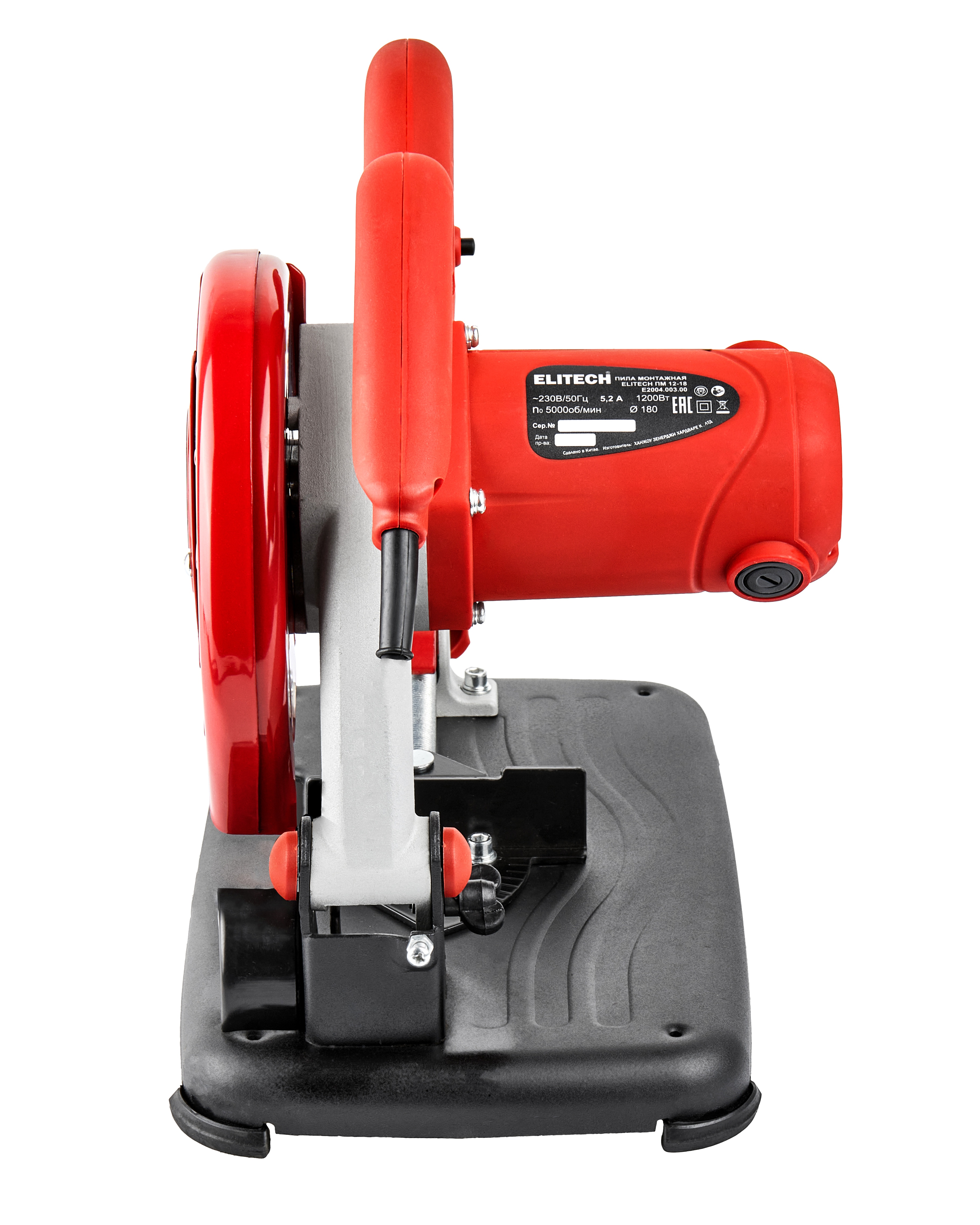 Пила монтажная