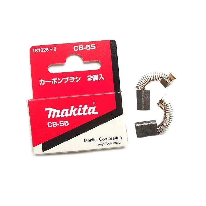 Щетки графитовые Makita CB-55 181026-2