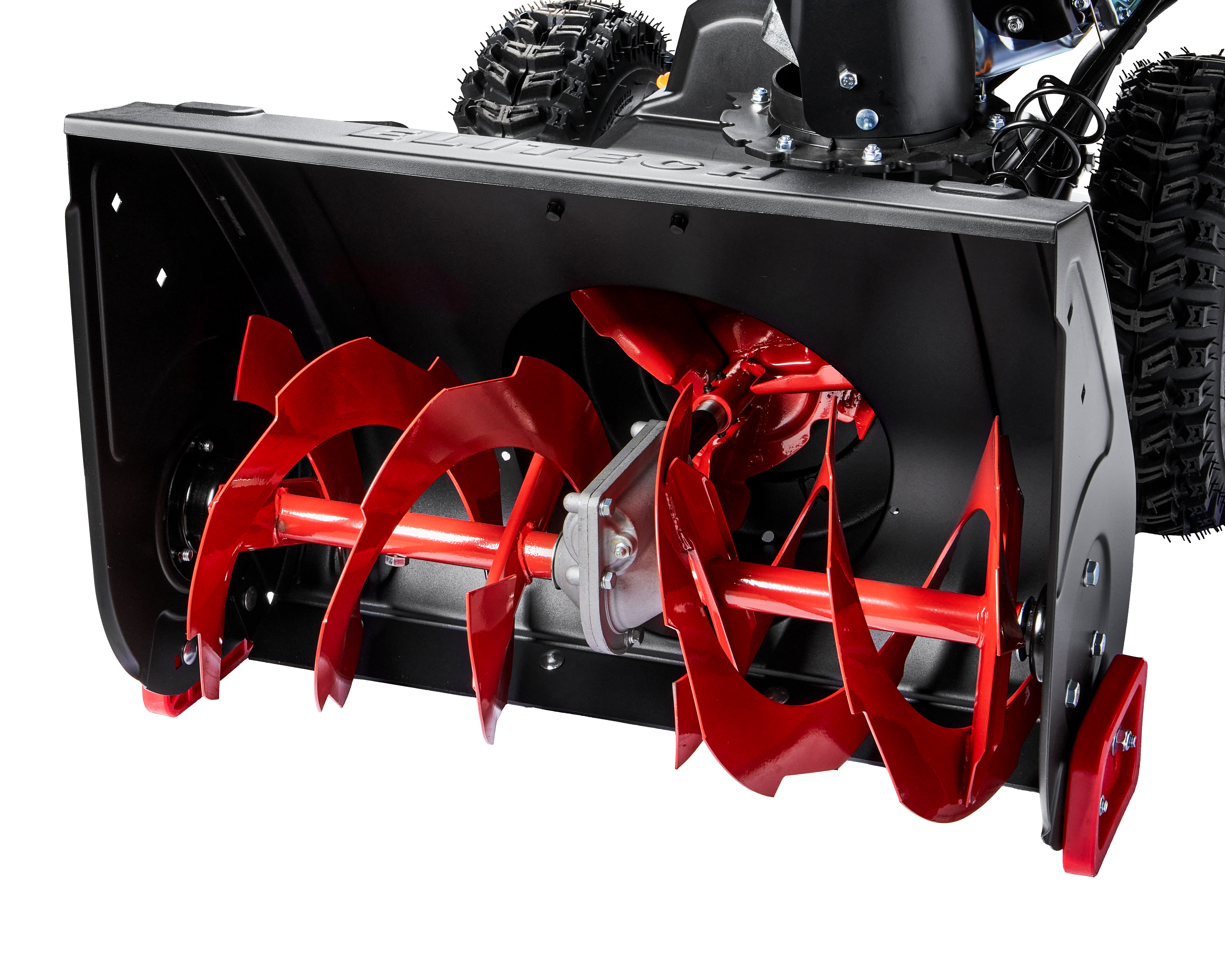 Снегоуборочная машина