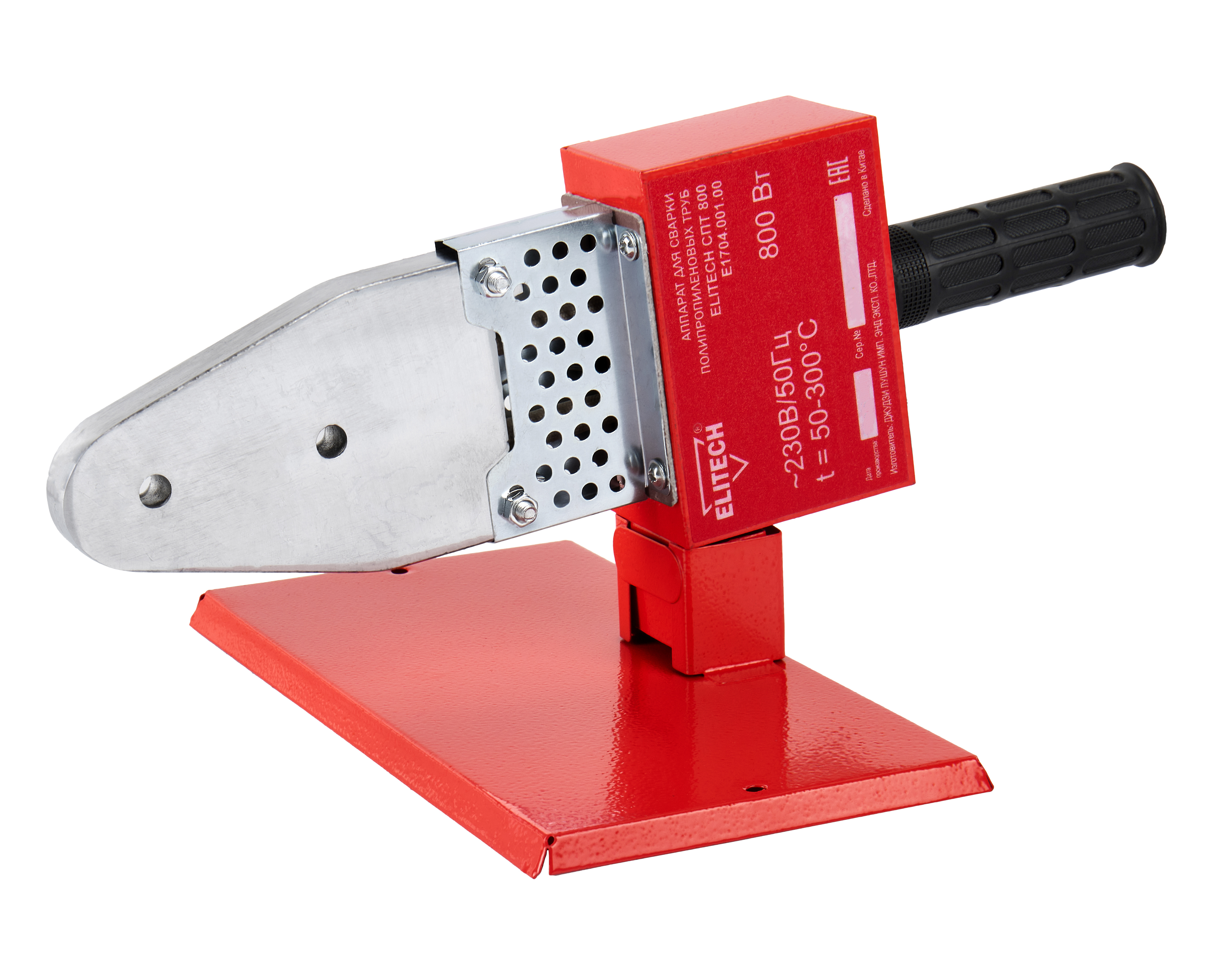 Аппарат для сварки полипропиленовых труб — 204459