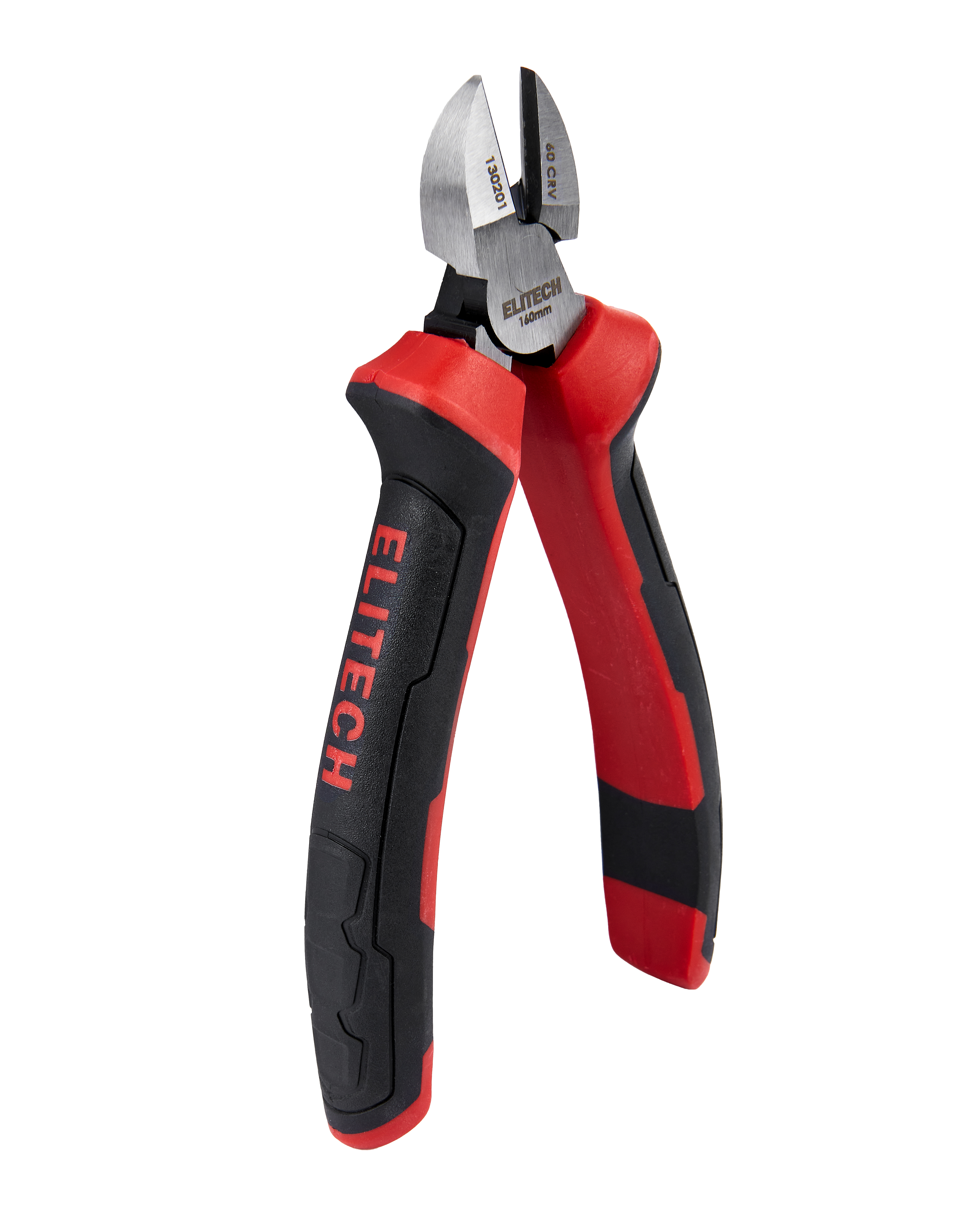 Бокорезы — 207109