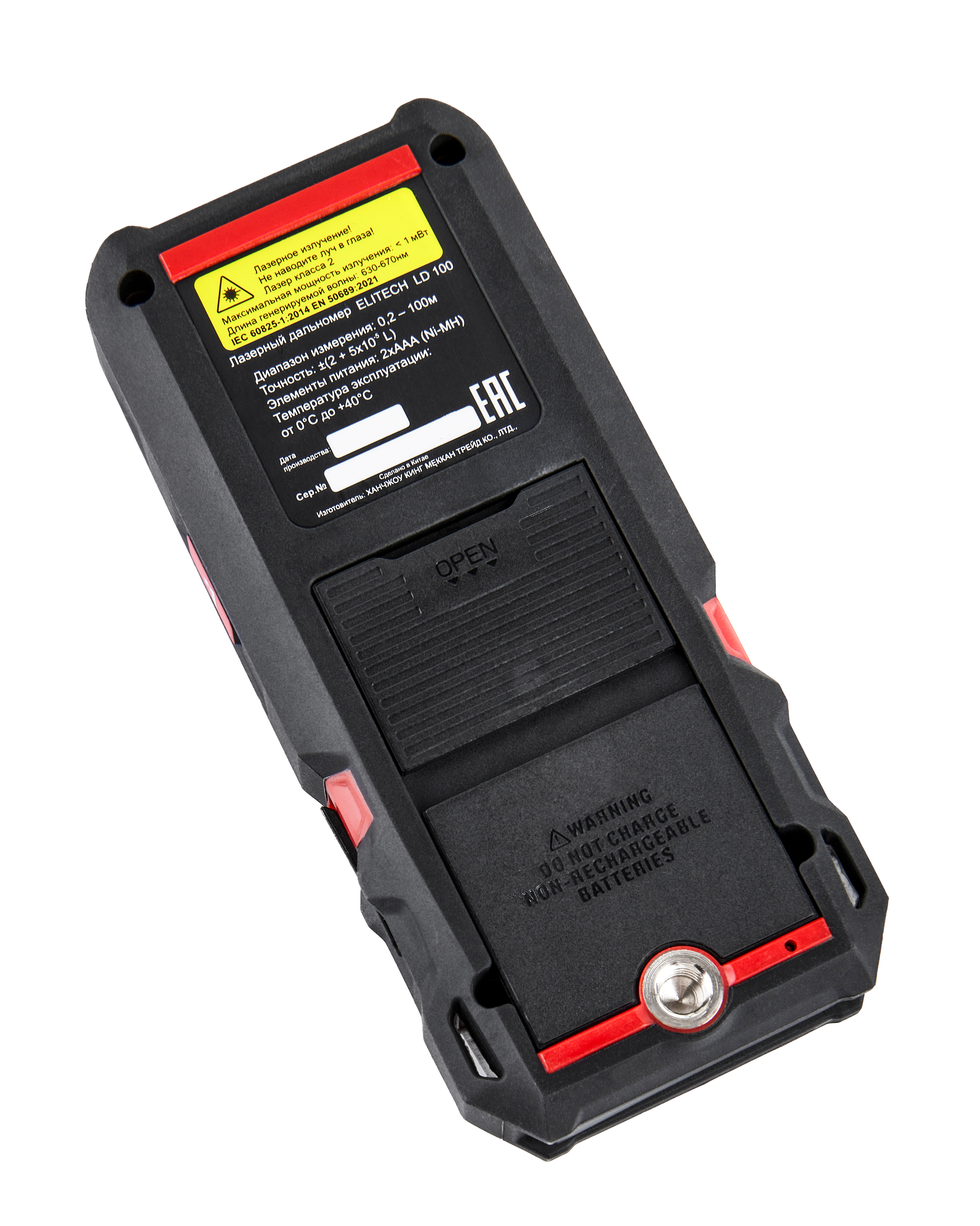 Дальномер лазерный — 215347