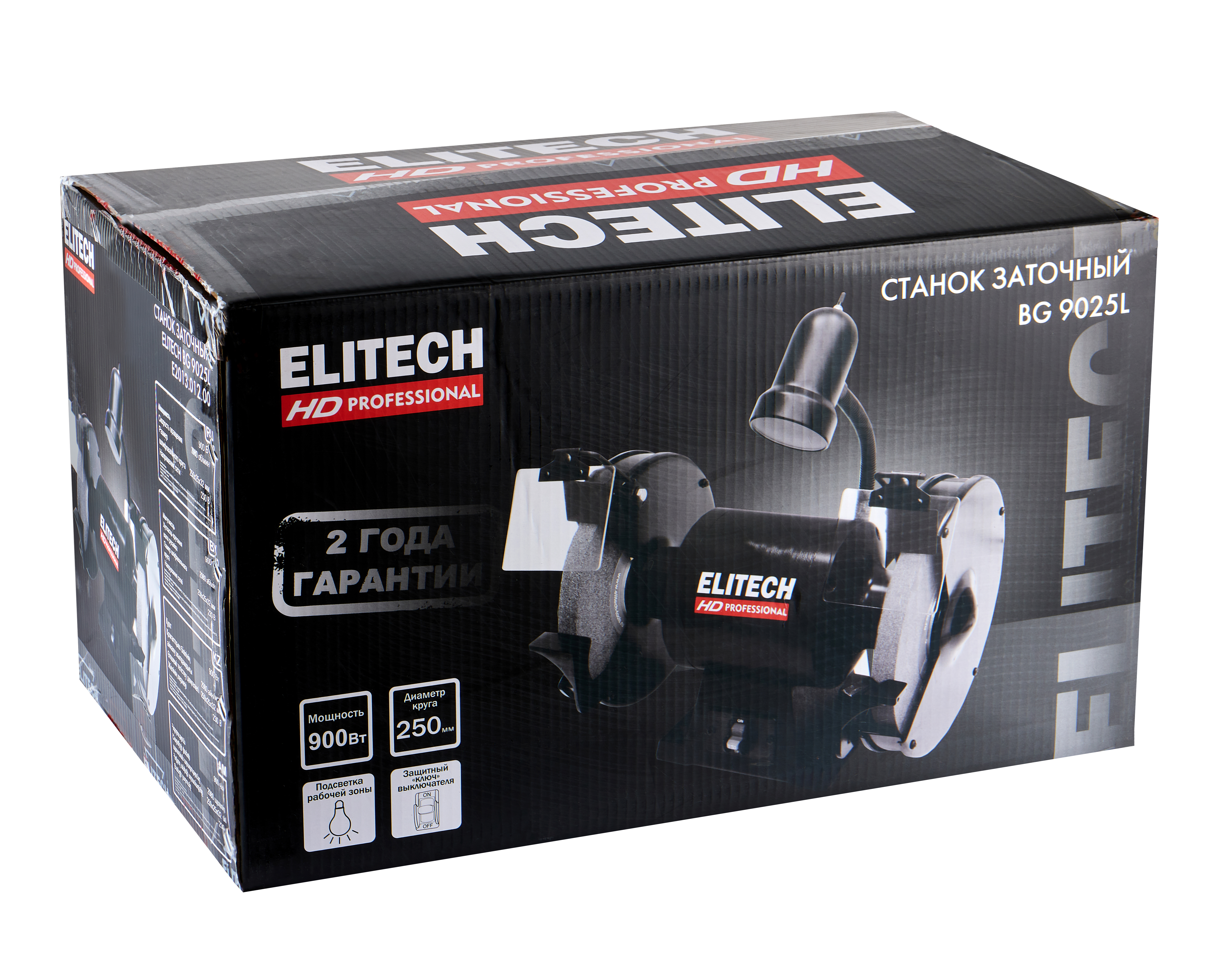 Станок заточный — 205229