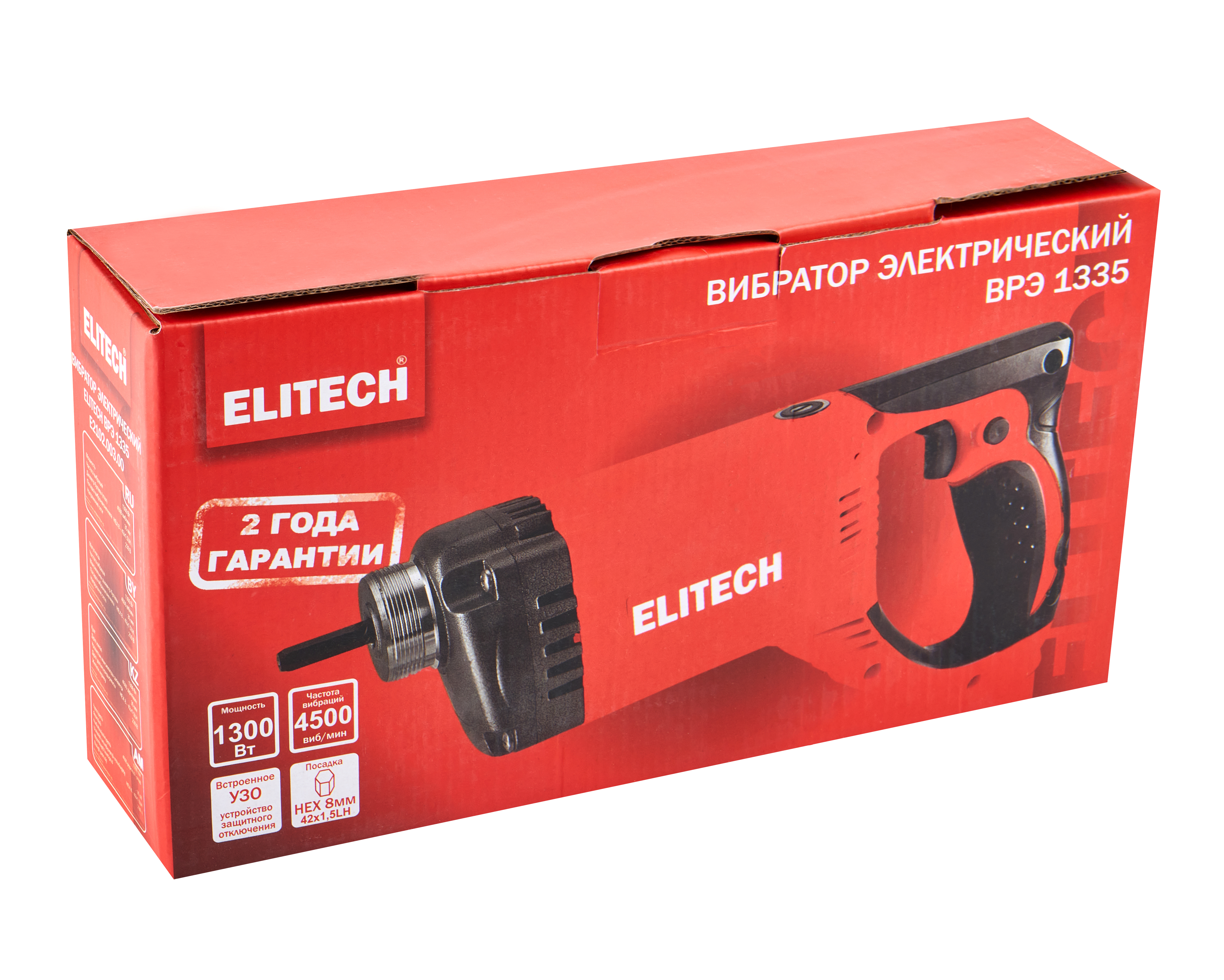 Вибратор электрический для бетона