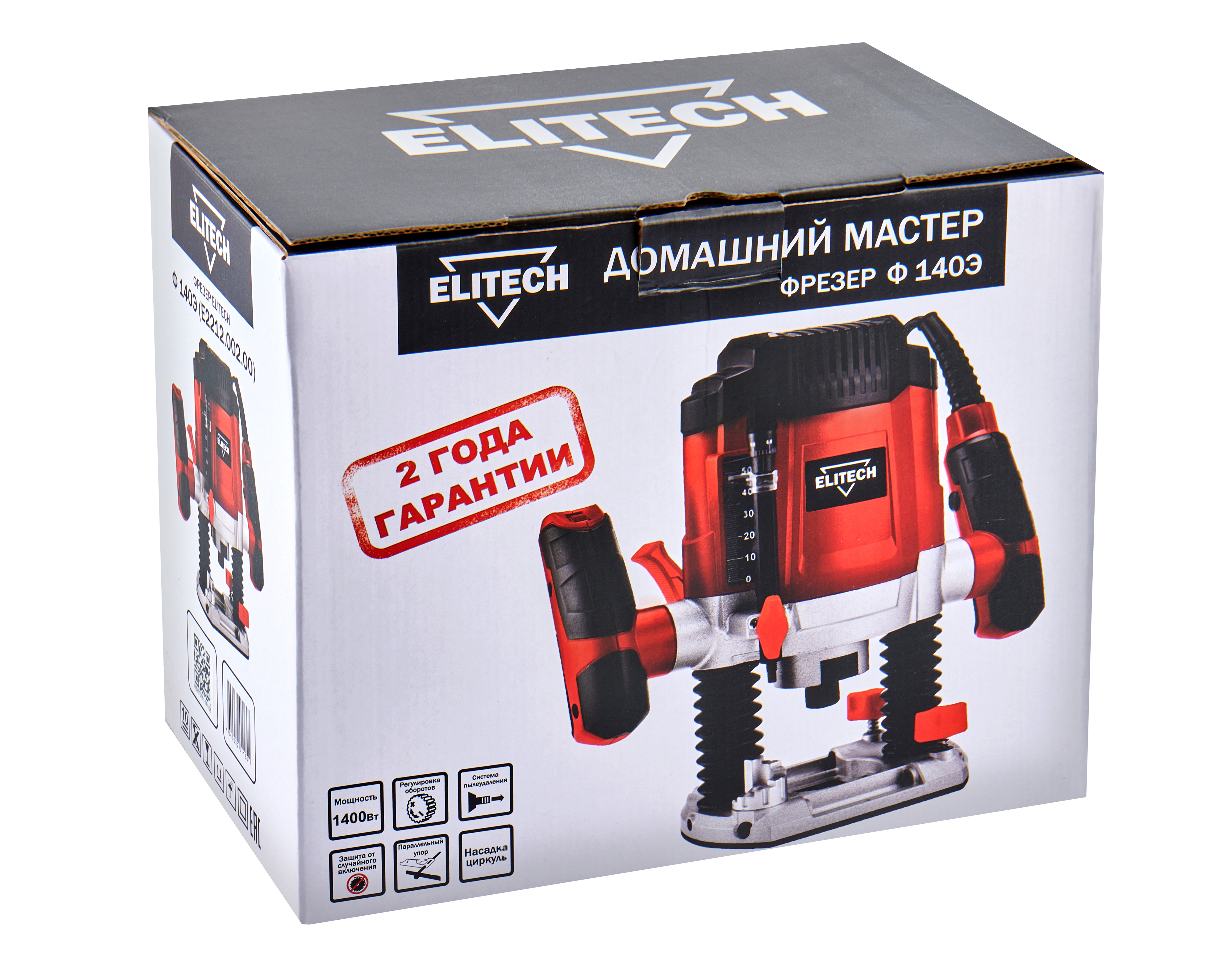 Фрезер — 202424