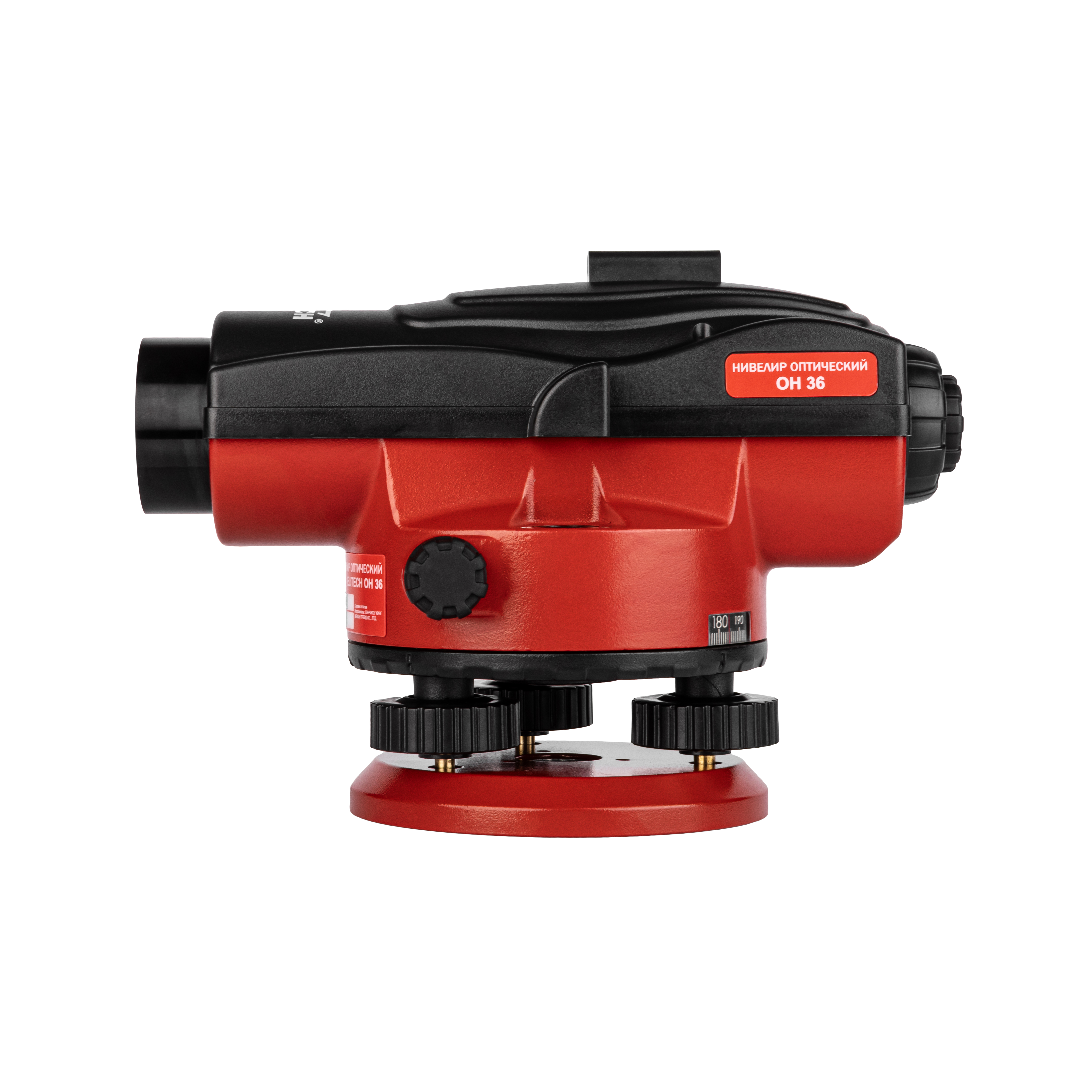 Нивелир оптический — 182094