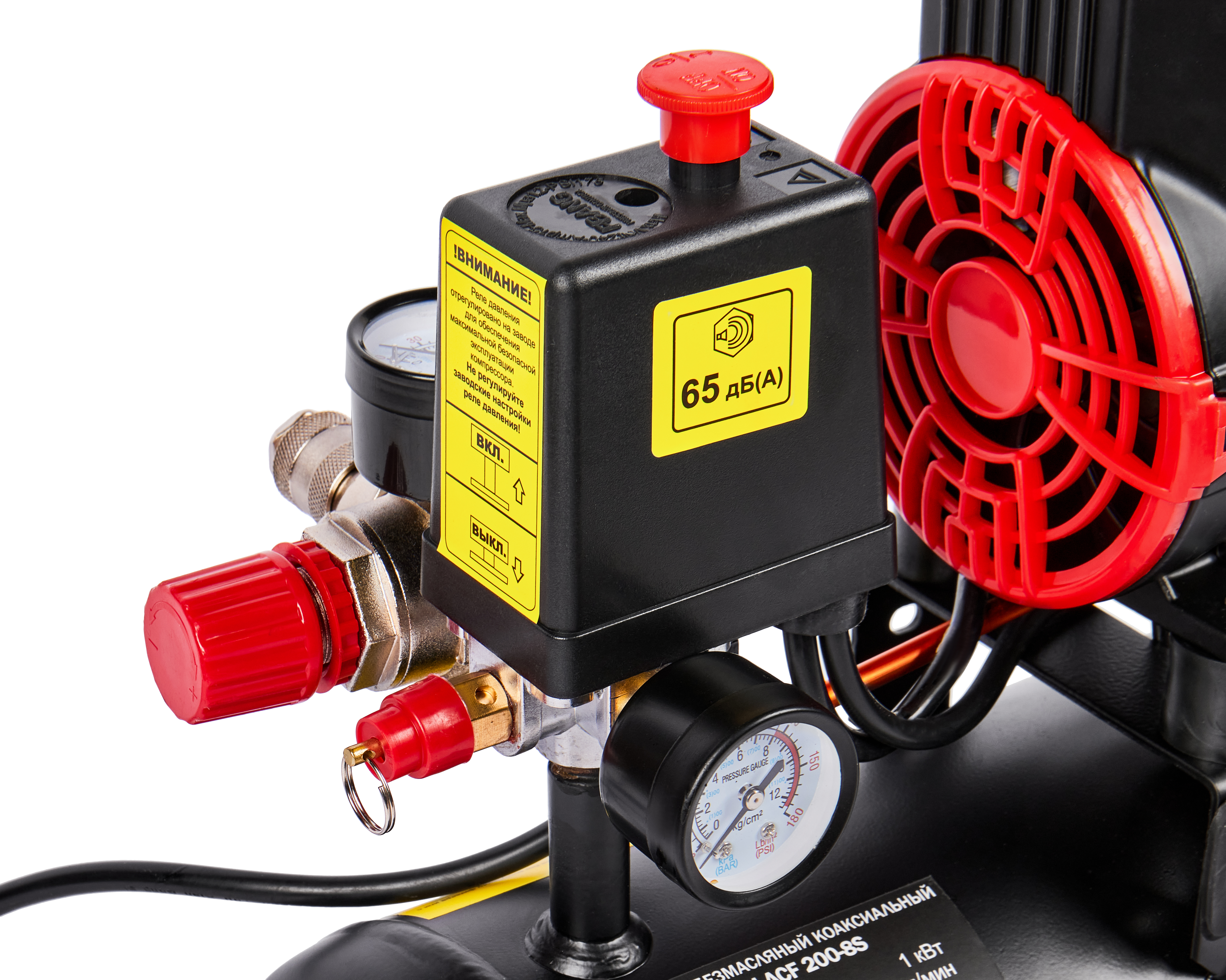 Компрессор безмасляный малошумный — 204538