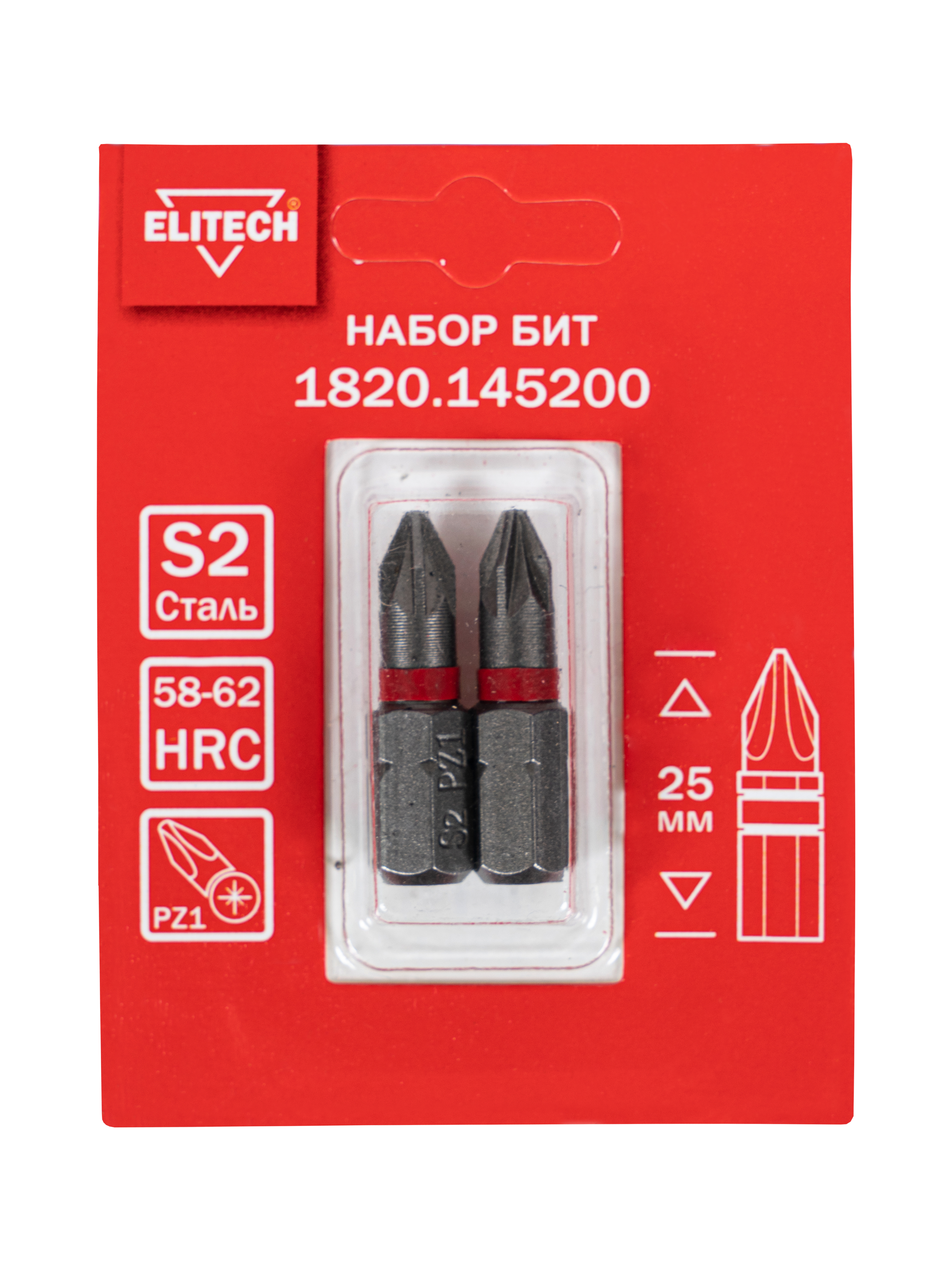 Биты PZ1 25мм 2шт