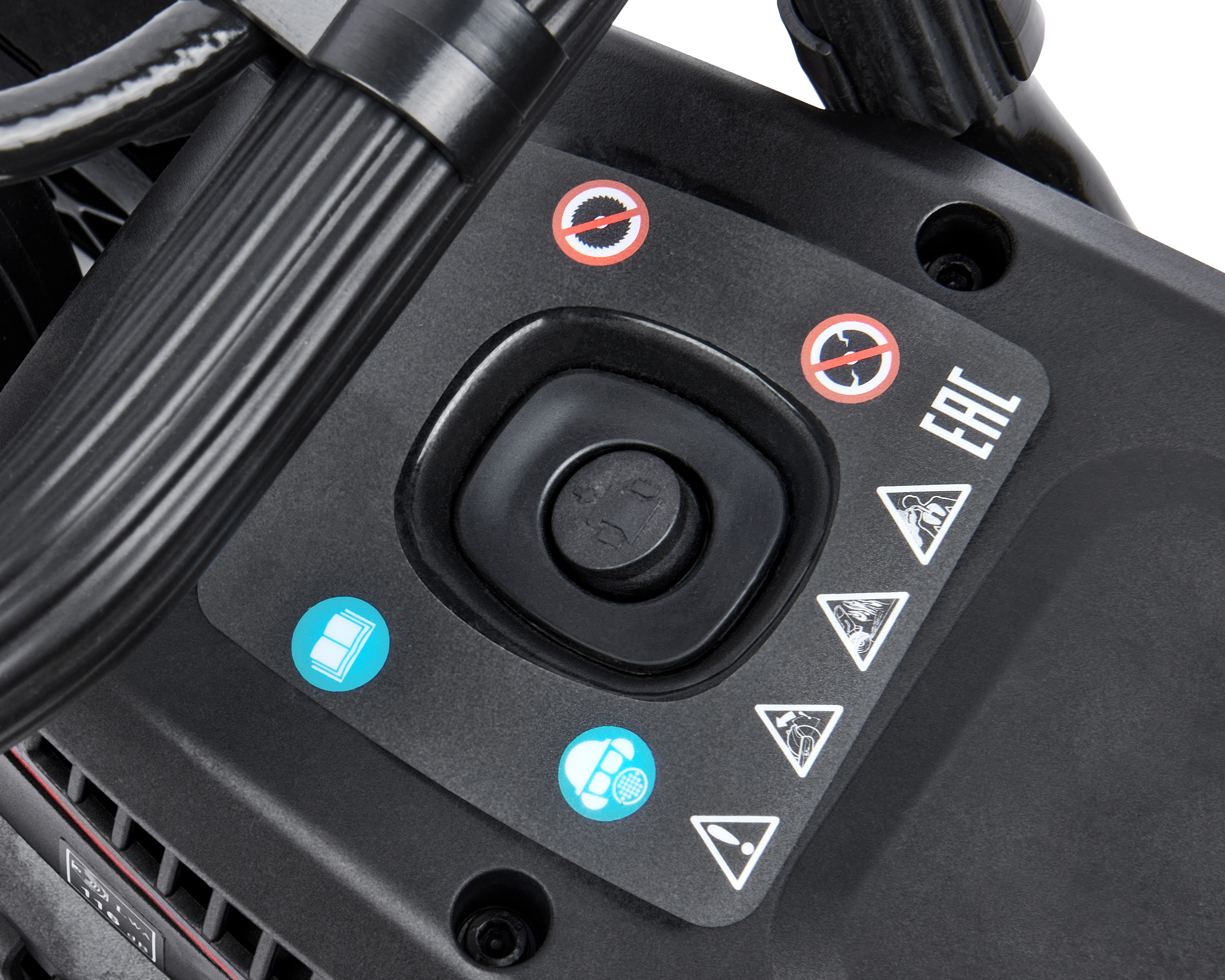 Бензорез — 210632