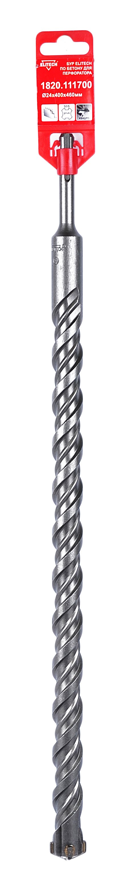 Квадробур SDS+ 24х460 — 193726