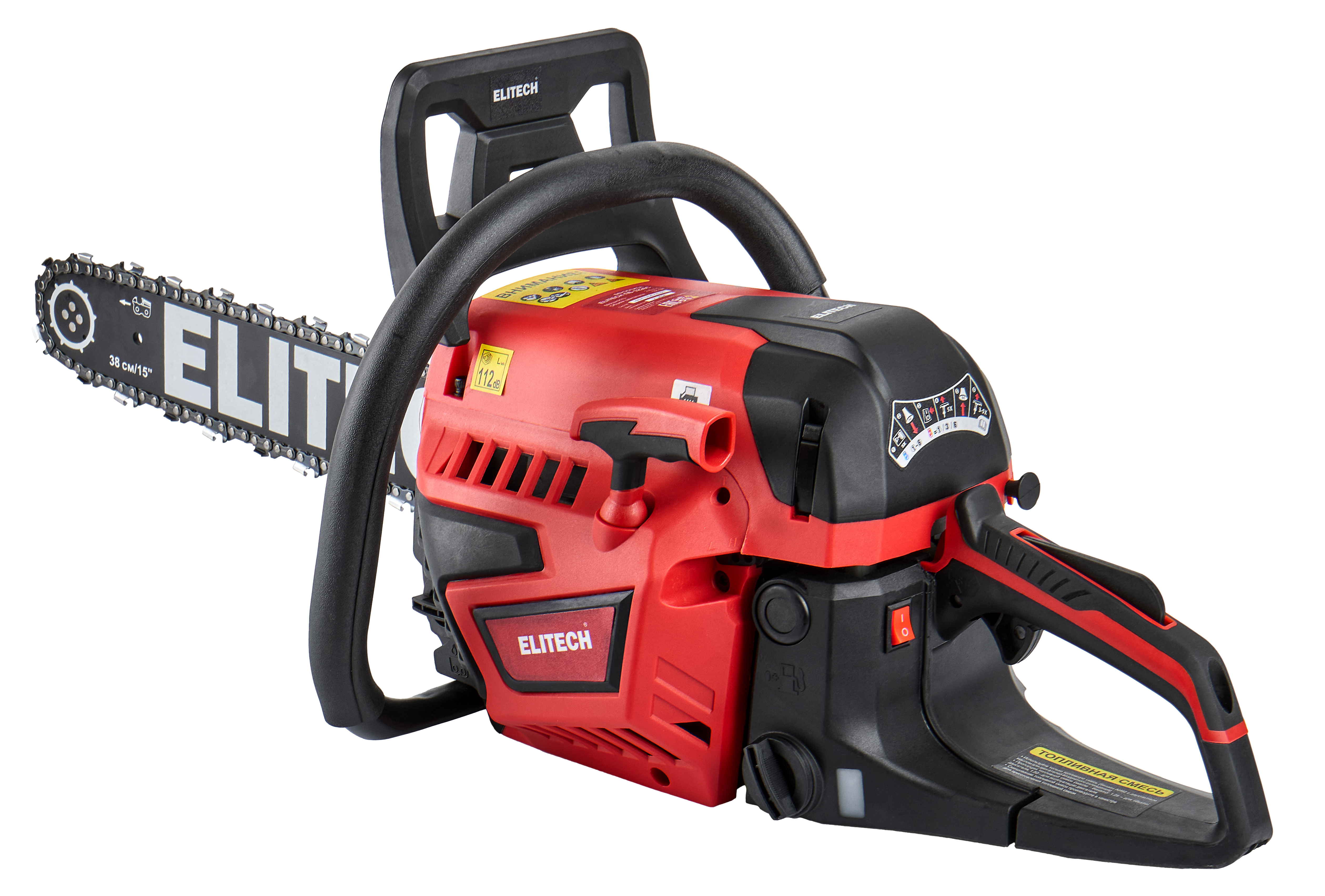 Пила цепная бензиновая — 205453