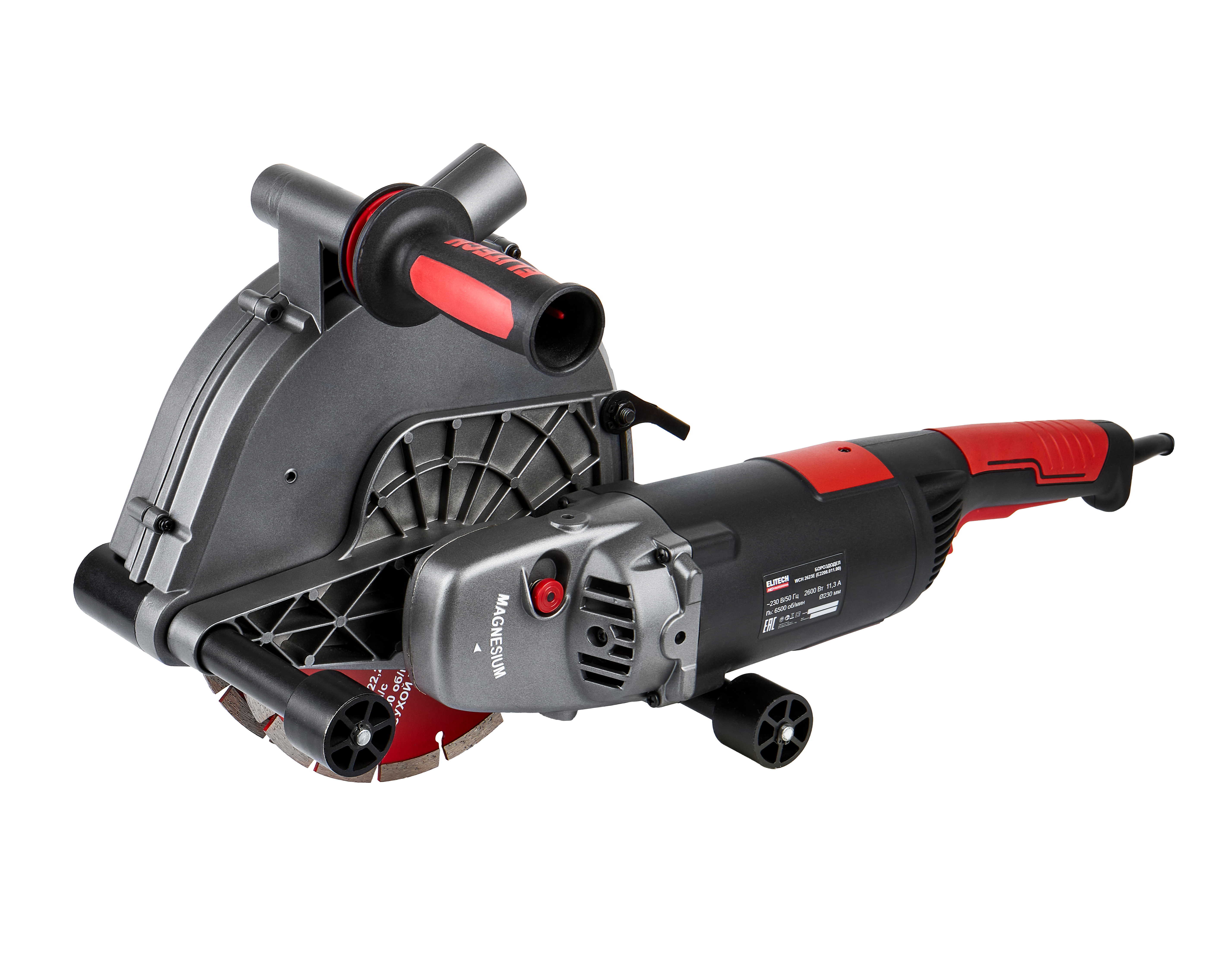 Бороздодел