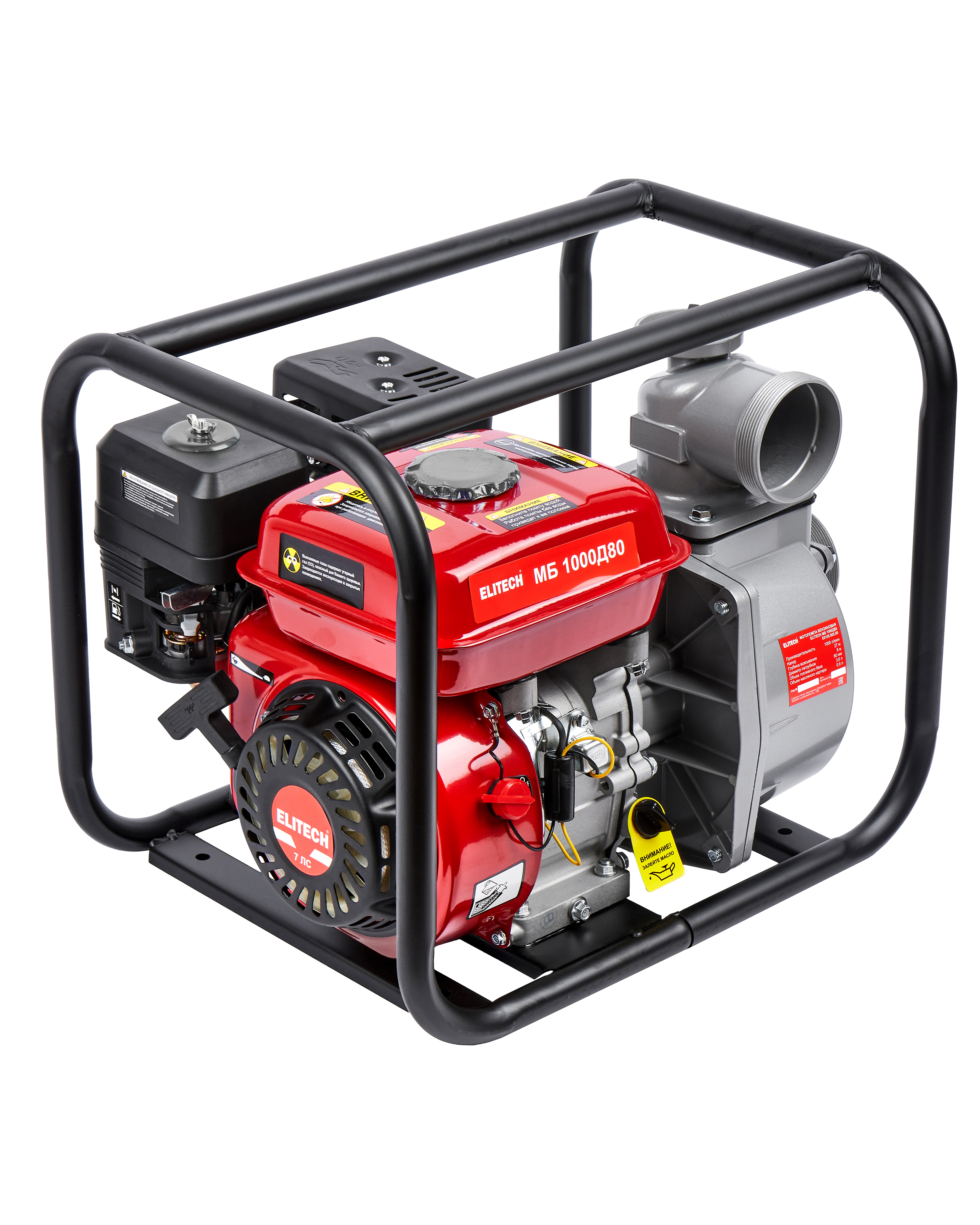 Мотопомпа бензиновая — 205518