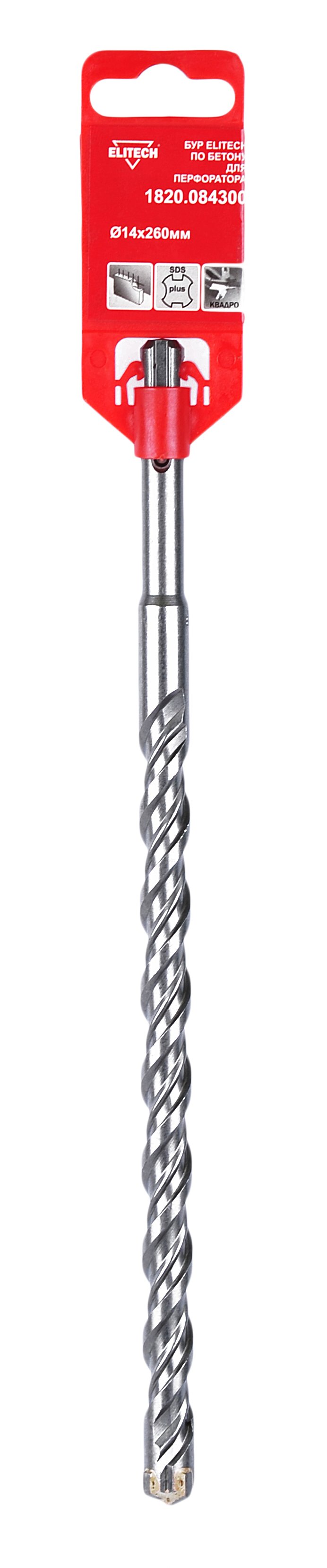 Квадробур SDS+ 14х260 — 189915