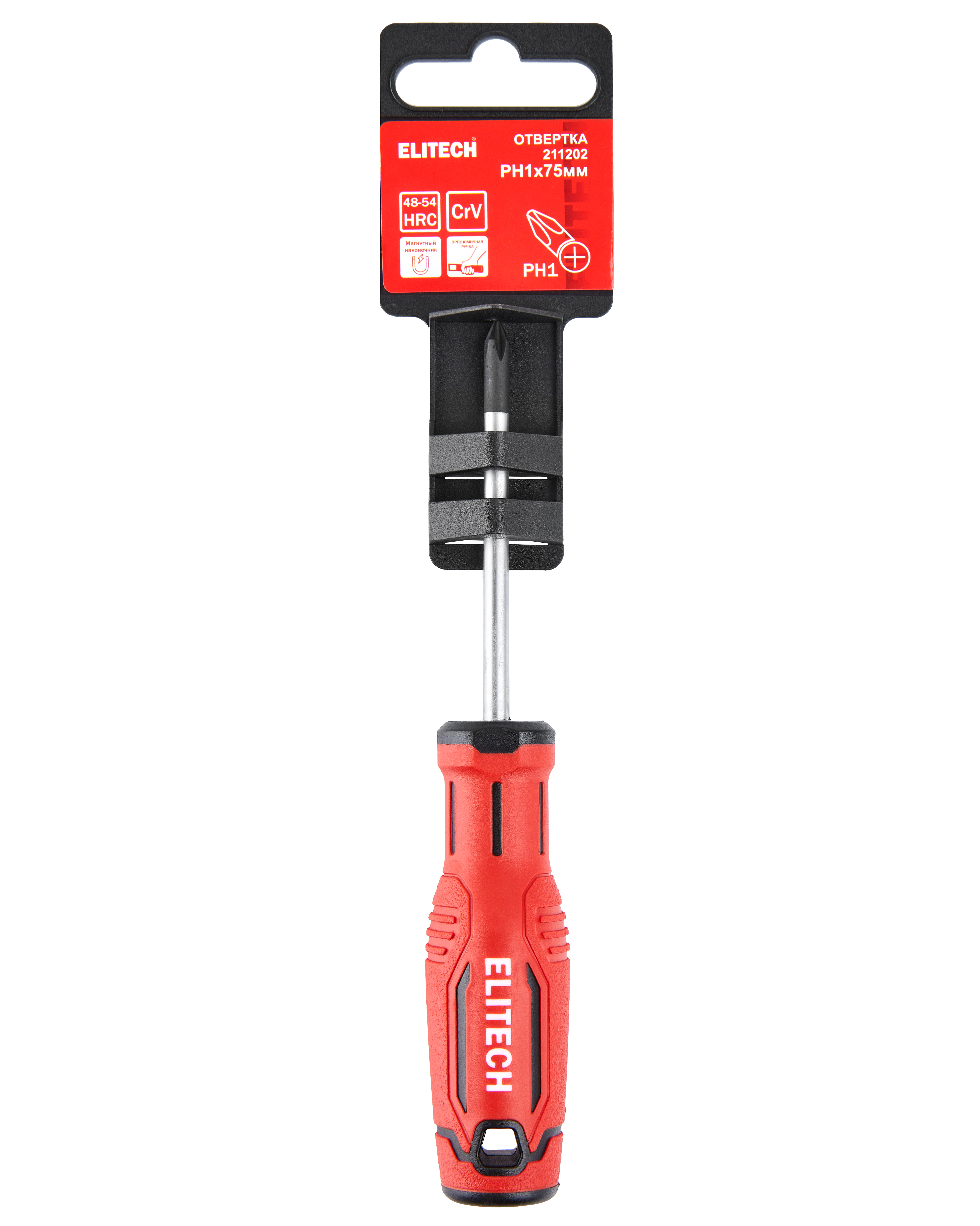 Отвертка — 207140